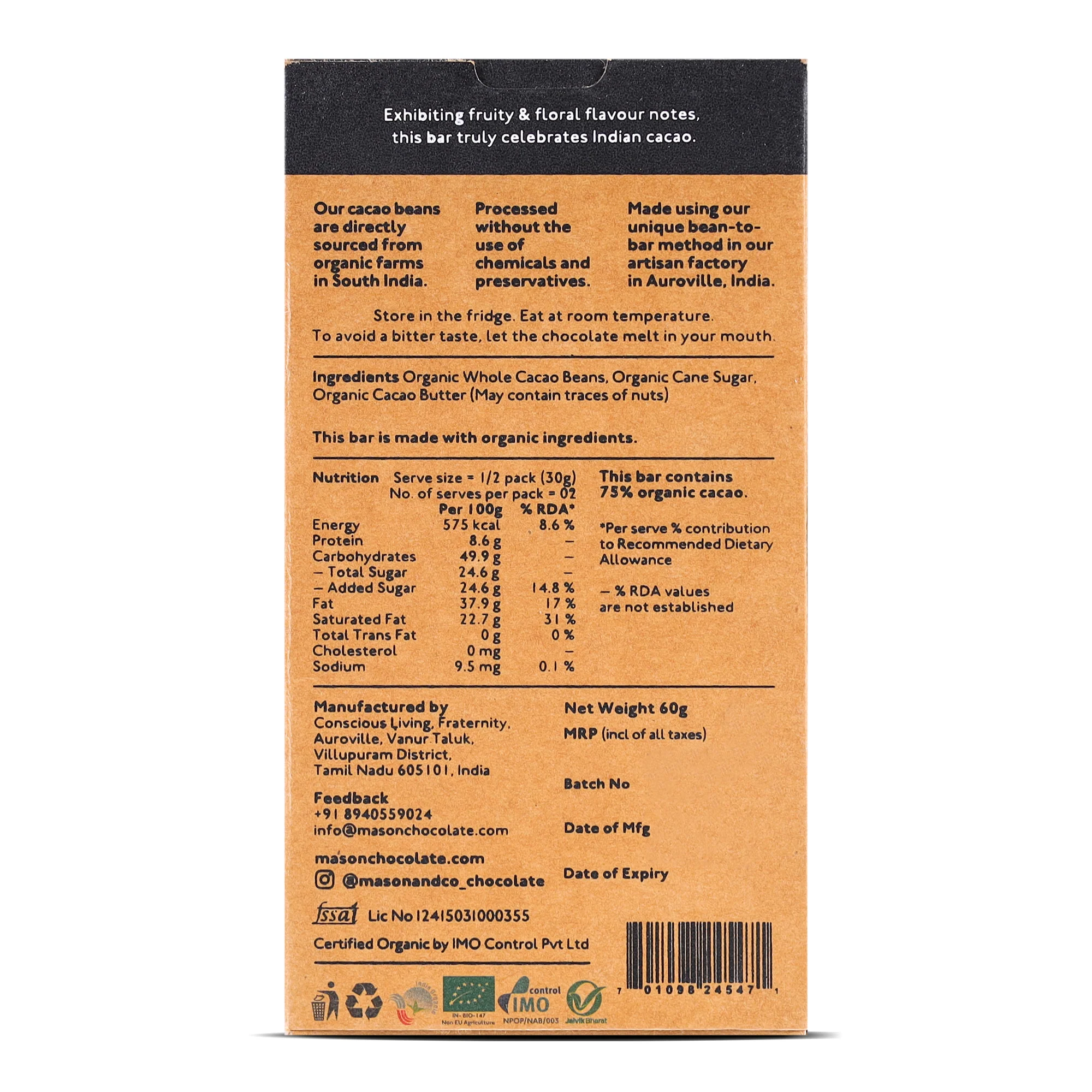 75% Signature Dark Exotic Artisanal Chocolate - 60g - Image 2