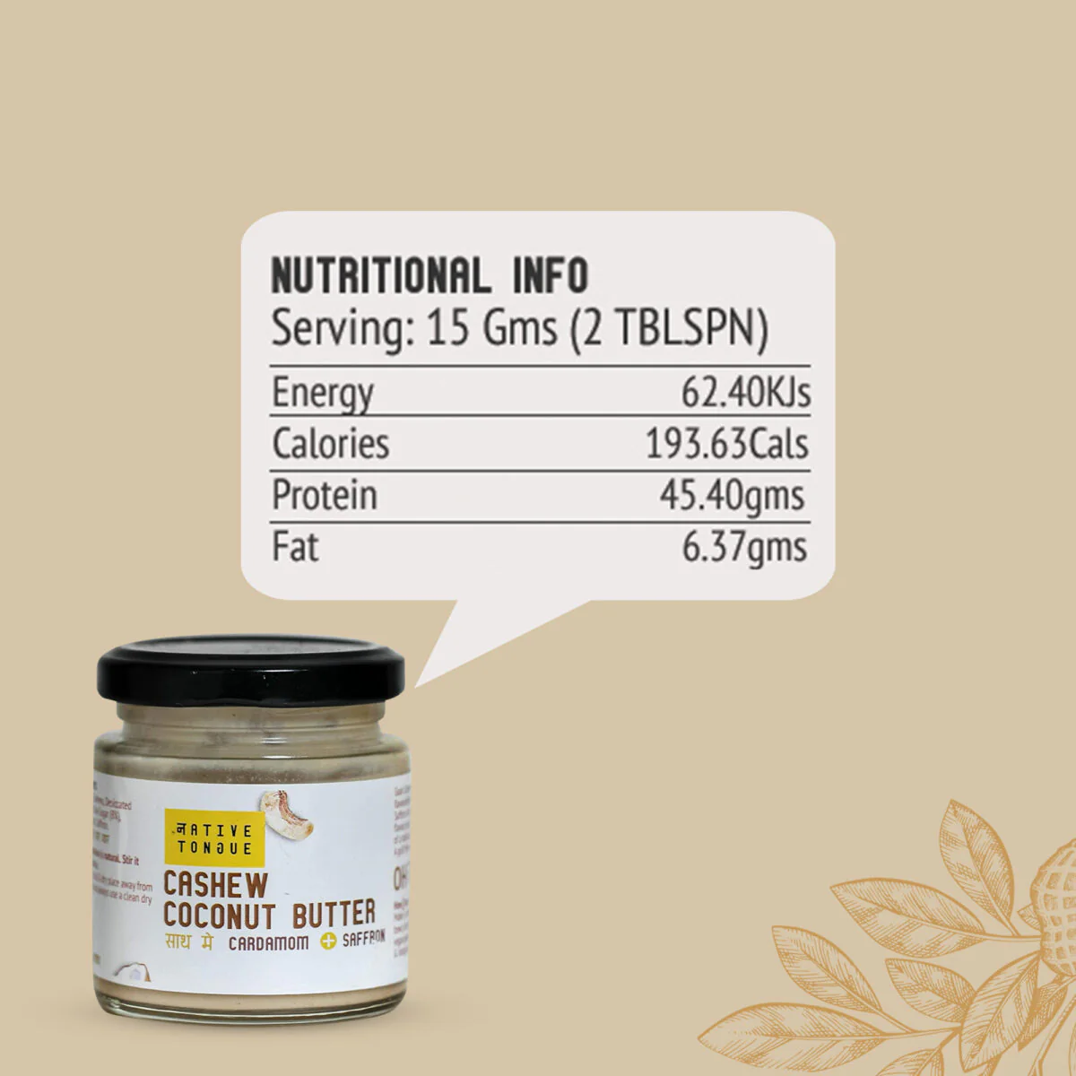 Cashew Coconut Butter with Saffron and Cardamom, 200g - Image 3