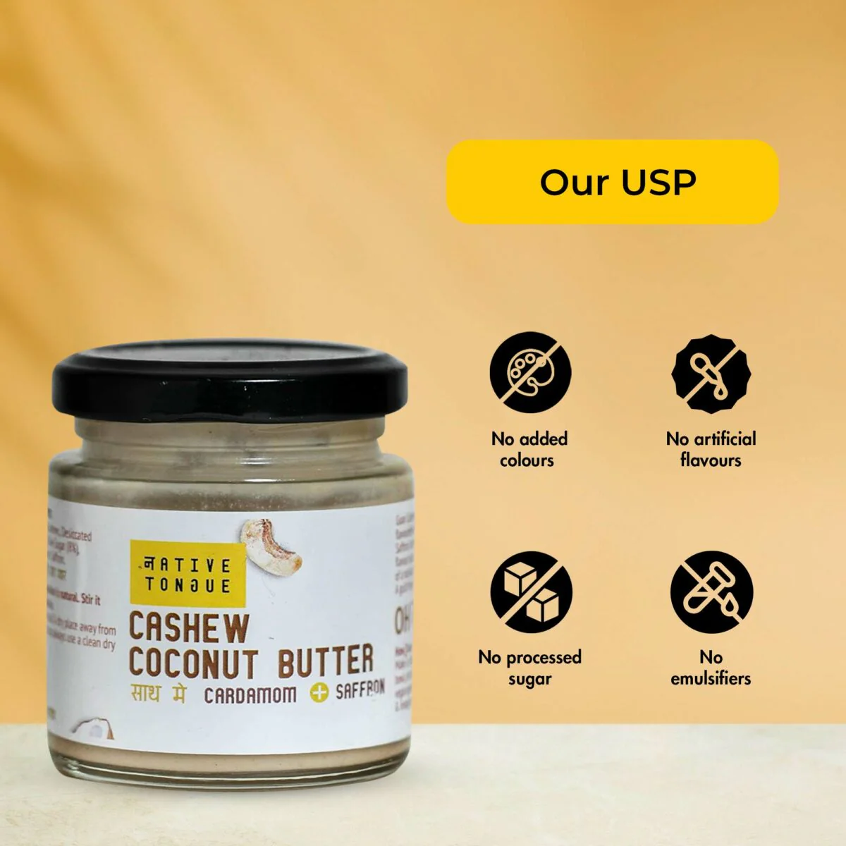 Cashew Coconut Butter with Saffron and Cardamom, 200g - Image 4