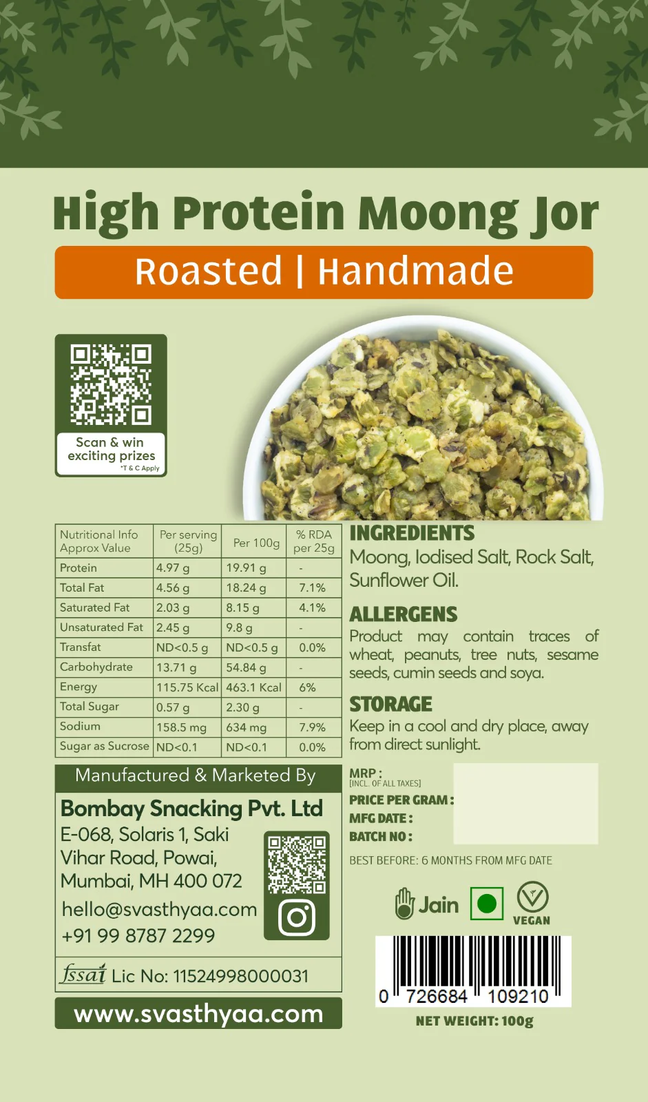 High Protein Moong Jor, 200g - Image 4