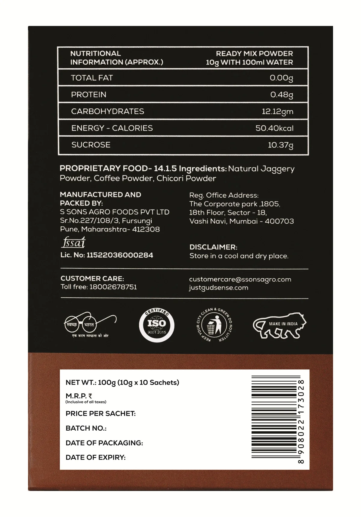 Jaggery Coffee Premix, 100g (10 sachets of 10 grams each) - Image 2