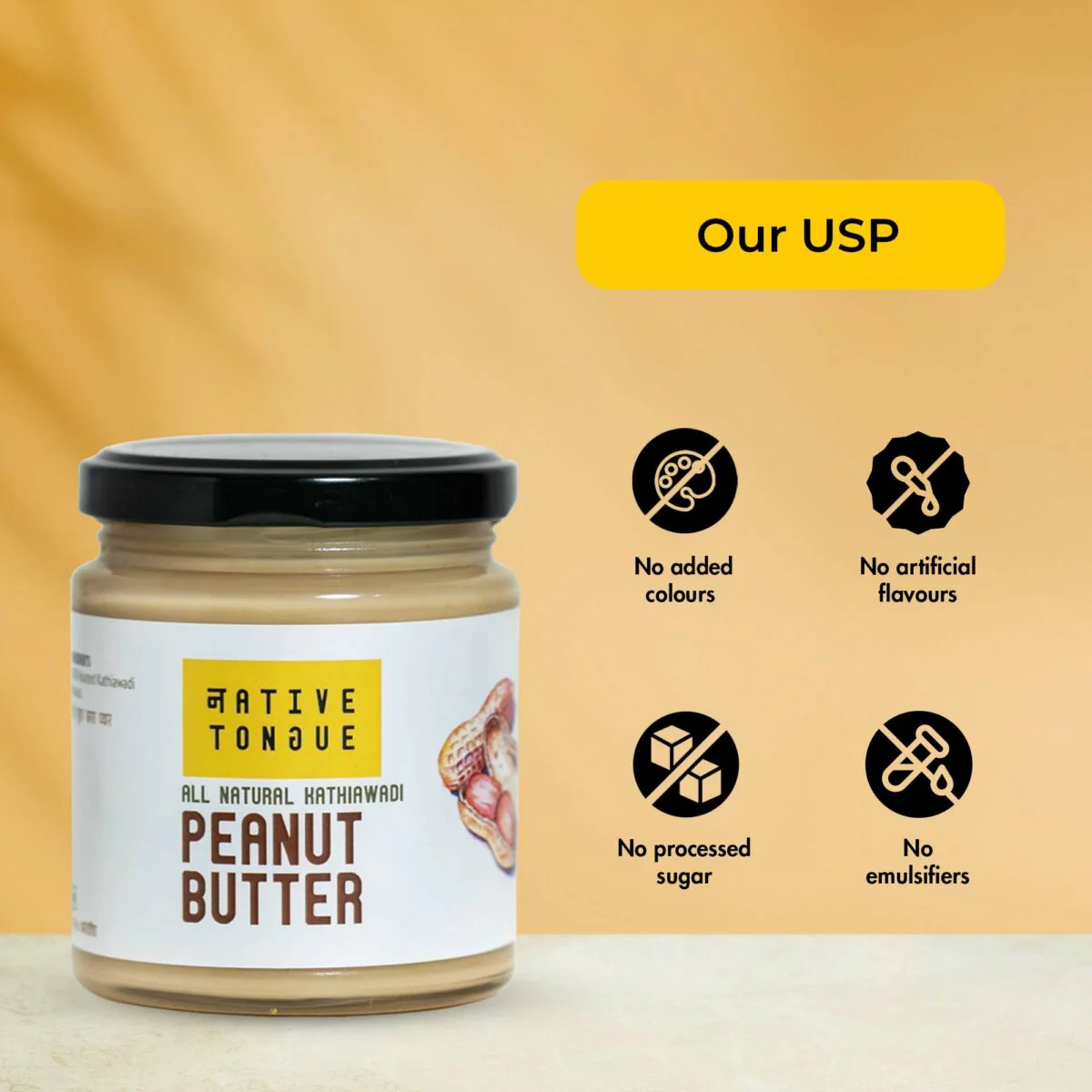 Kathiawadi Unsweetened Peanut Butter, 200g - Image 2