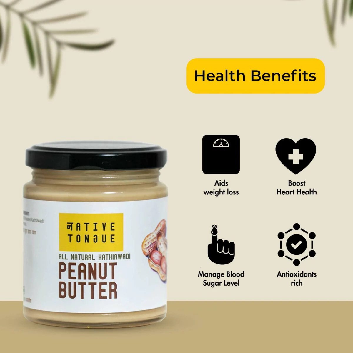 Kathiawadi Unsweetened Peanut Butter, 200g - Image 5