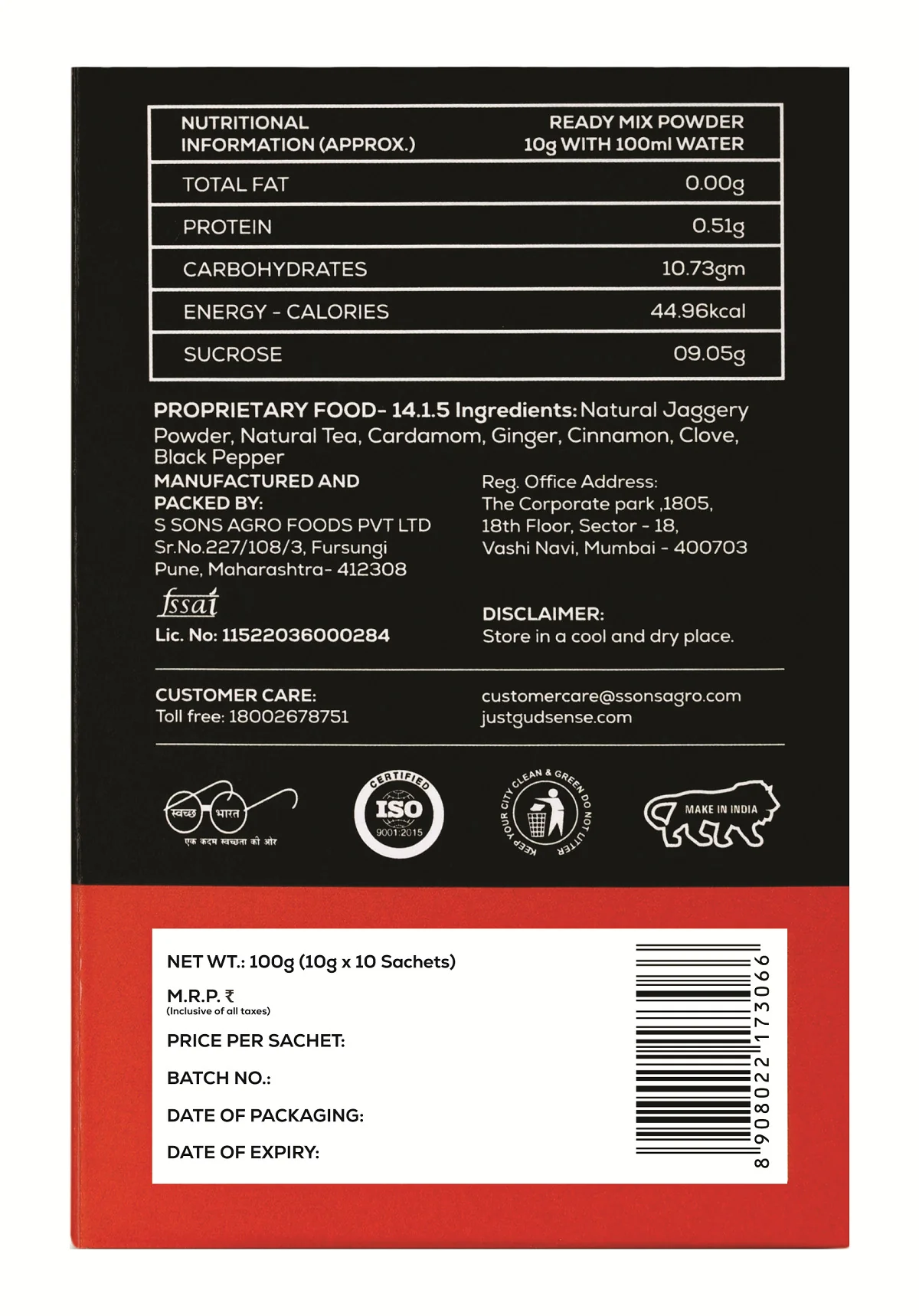 Masala Jaggery Tea Premix, 100g (10 sachets of 10 grams each) - Image 2