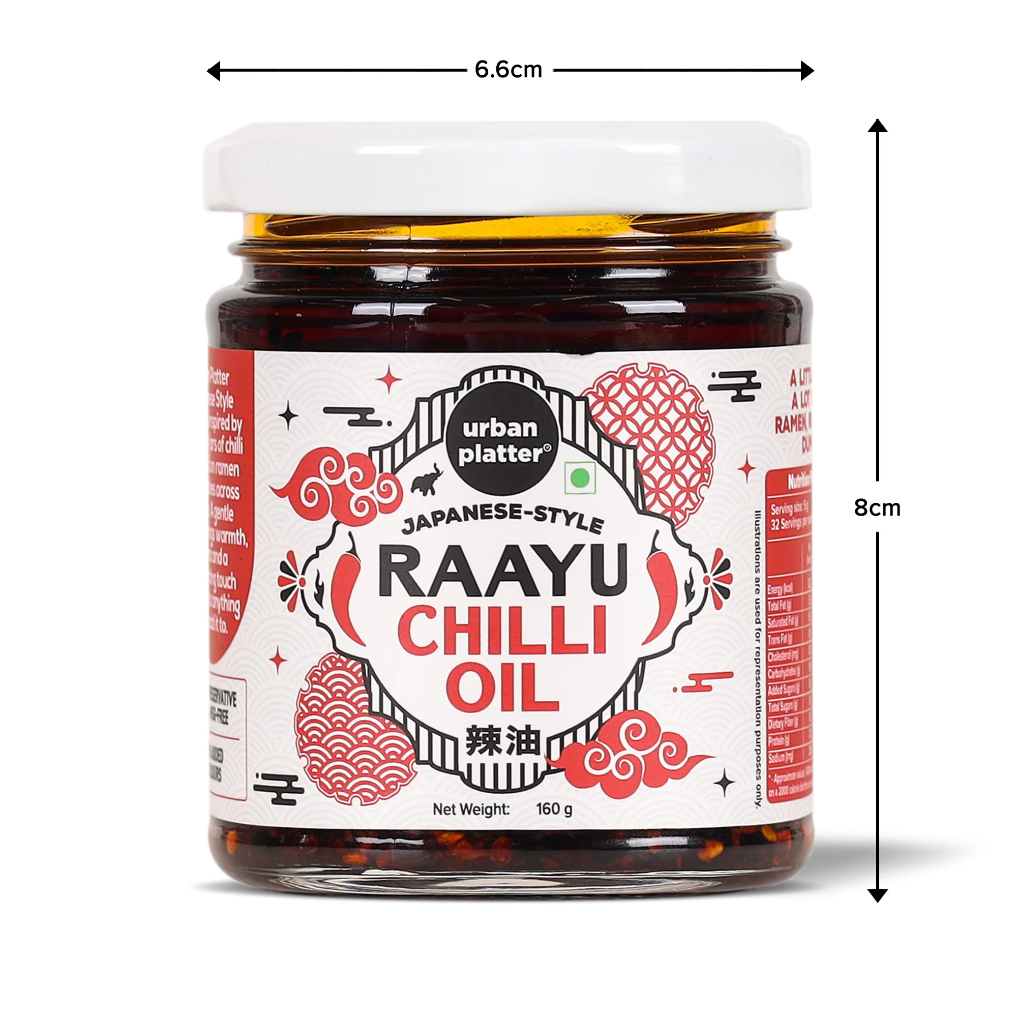 Raayu Chilli Oil, 160g (Japanese Style Chilli Oil, Infused with Sesame & Garlic, For Ramen, Rice, Dumplings, & Silken Tofu) - Image 13