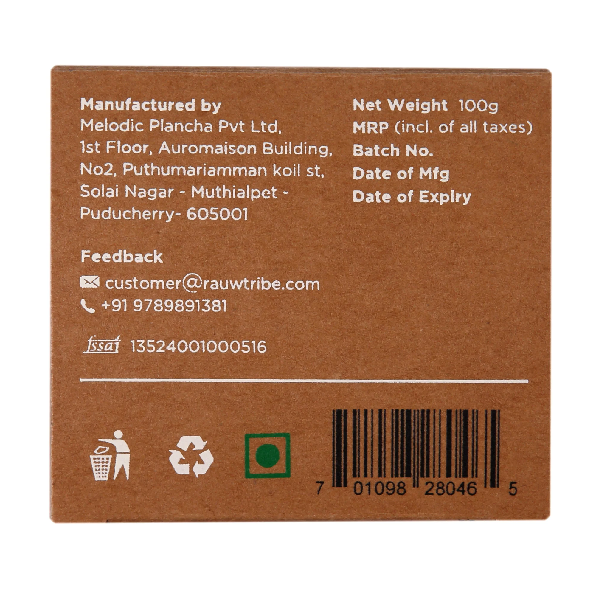 Rauw Coffee Nutrition Bite, 100g (5x20g) - Image 6