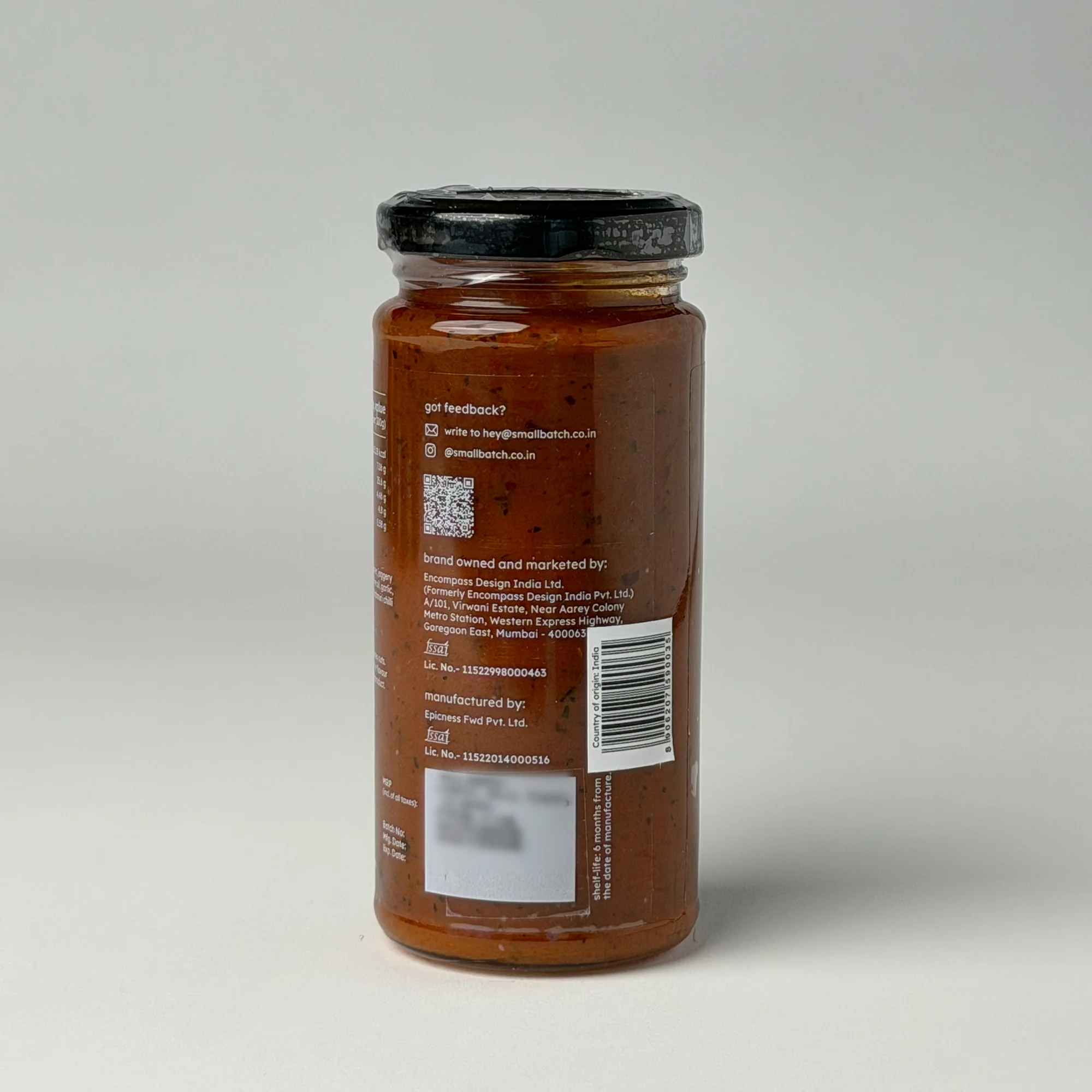 Small Batch San Marzano Pizza-Pasta Sauce, 250g - Image 5