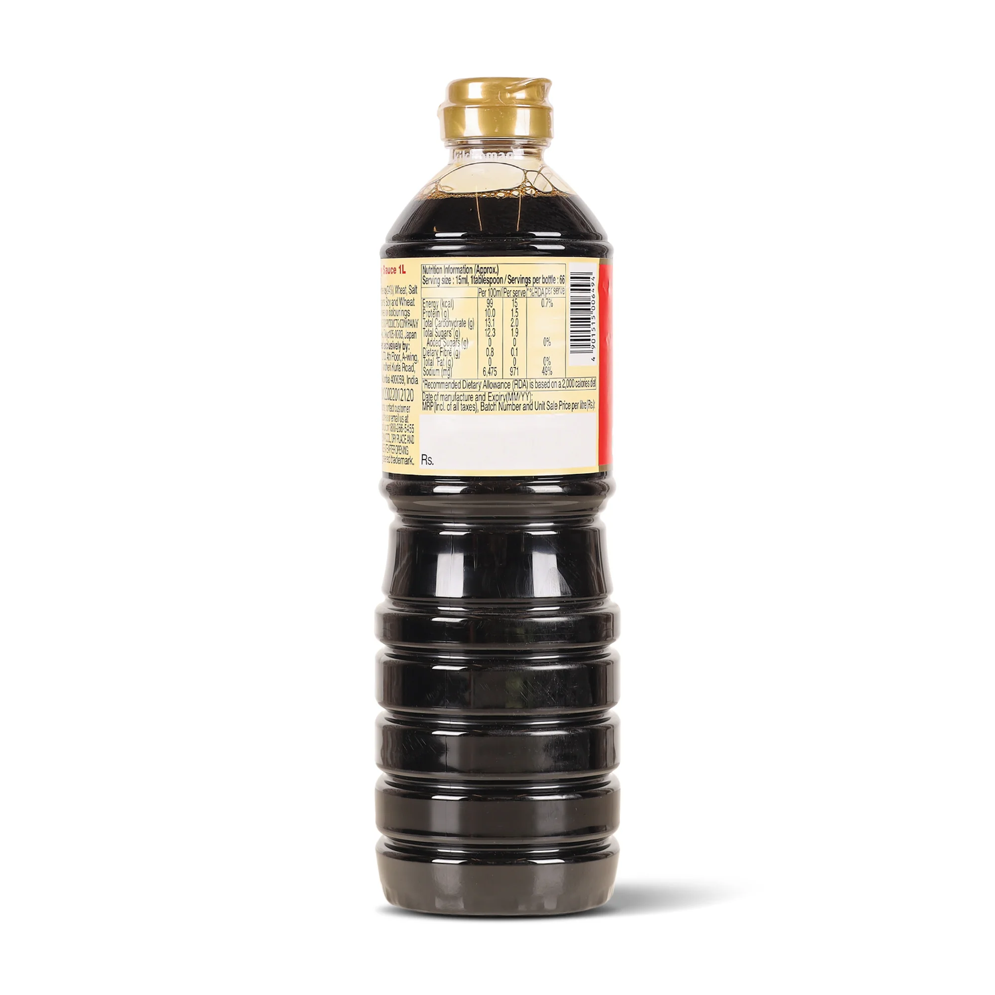 Soy Sauce, 1 L (Aromatic Soy Sauce that is perfect for all types of Seasoning) - Image 2