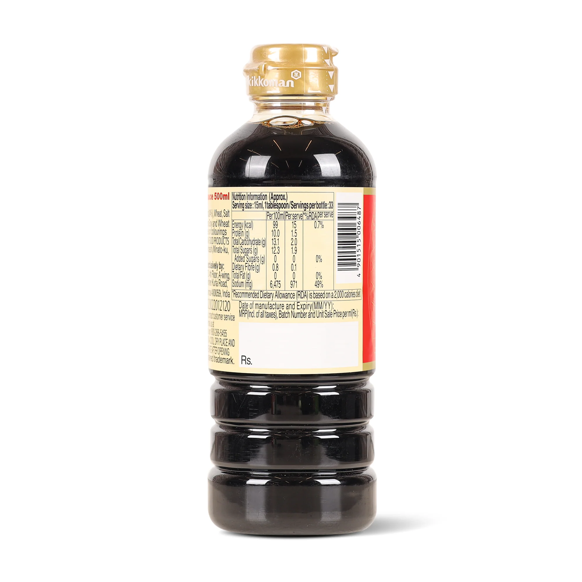 Soy Sauce 500ml (Aromatic Soy Sauce that is perfect for all types of Seasoning) - Image 3