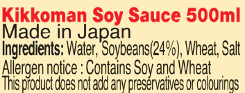 Soy Sauce 500ml (Aromatic Soy Sauce that is perfect for all types of Seasoning) - Image 4