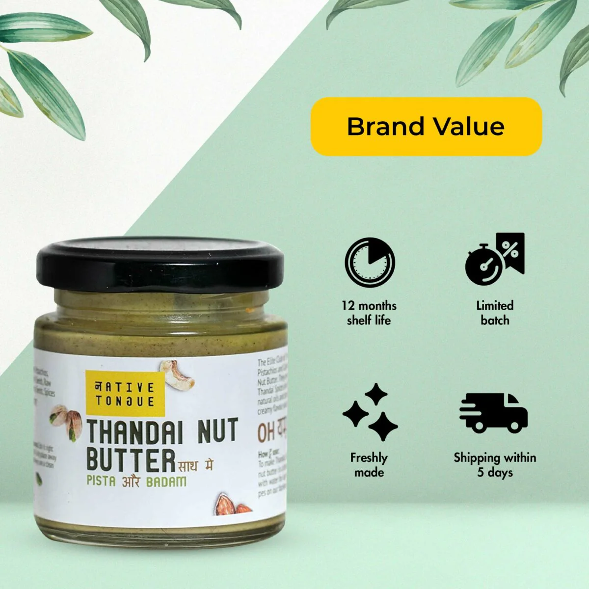 Thandai Nut Butter with Almonds, Cashews and Pista, 200g - Image 5