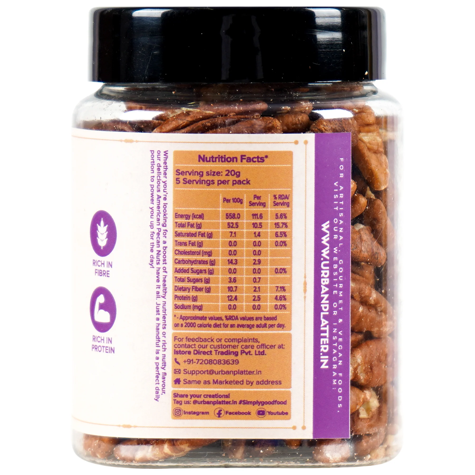 American Pecan Nuts, (Rich in fibre & Healthy Fats | Antioxidant-Rich | Ideal for Snacking & Baking | Halves) - Image 3