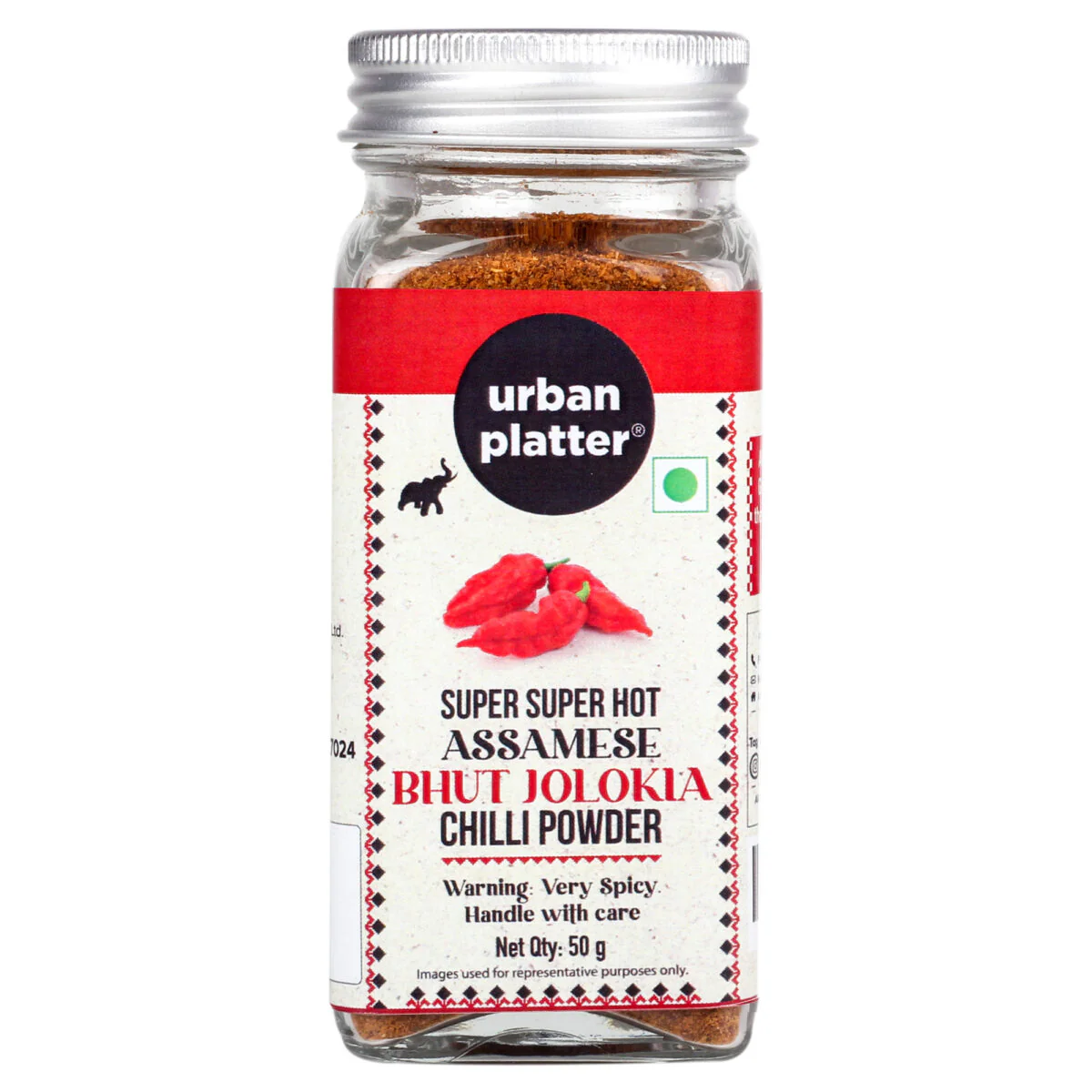 Assamese Bhut Jolokia chilli Powder, 50g [1 Million Scovilles of Heat, King Naga chilli Powder, SUPER-HOT]