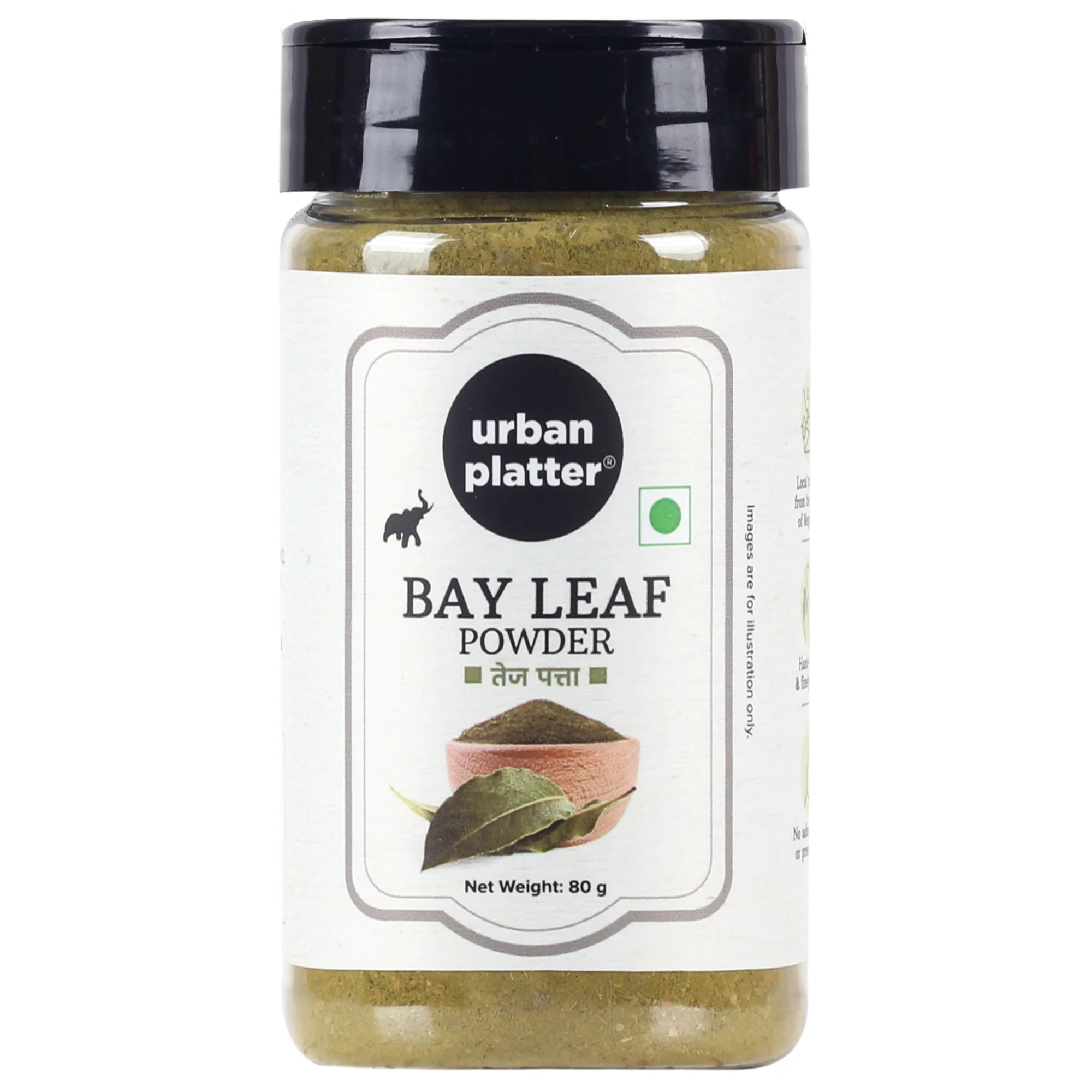Bayleaf Powder, 80g (Tejpatta | Local produce from the valleys of Meghalaya | Hand-picked and finely ground | No added colours or preservatives)