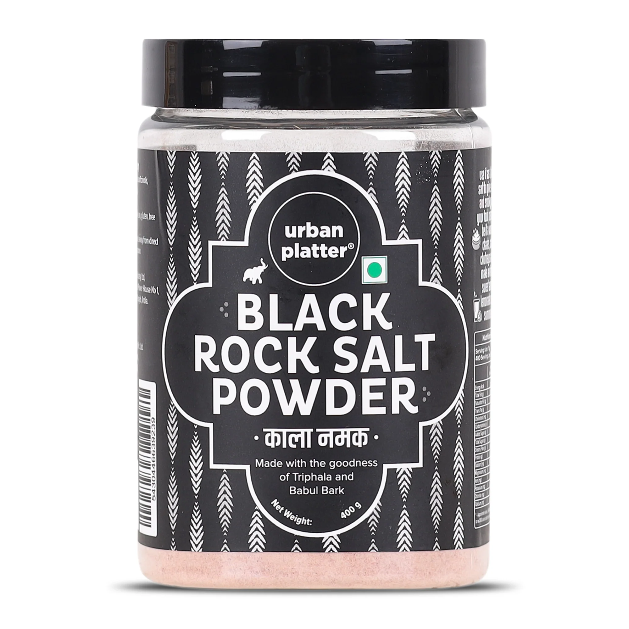 Black Salt, 400g [Kala Namak | With Goodness of Triphala | Tradition in a pinch]