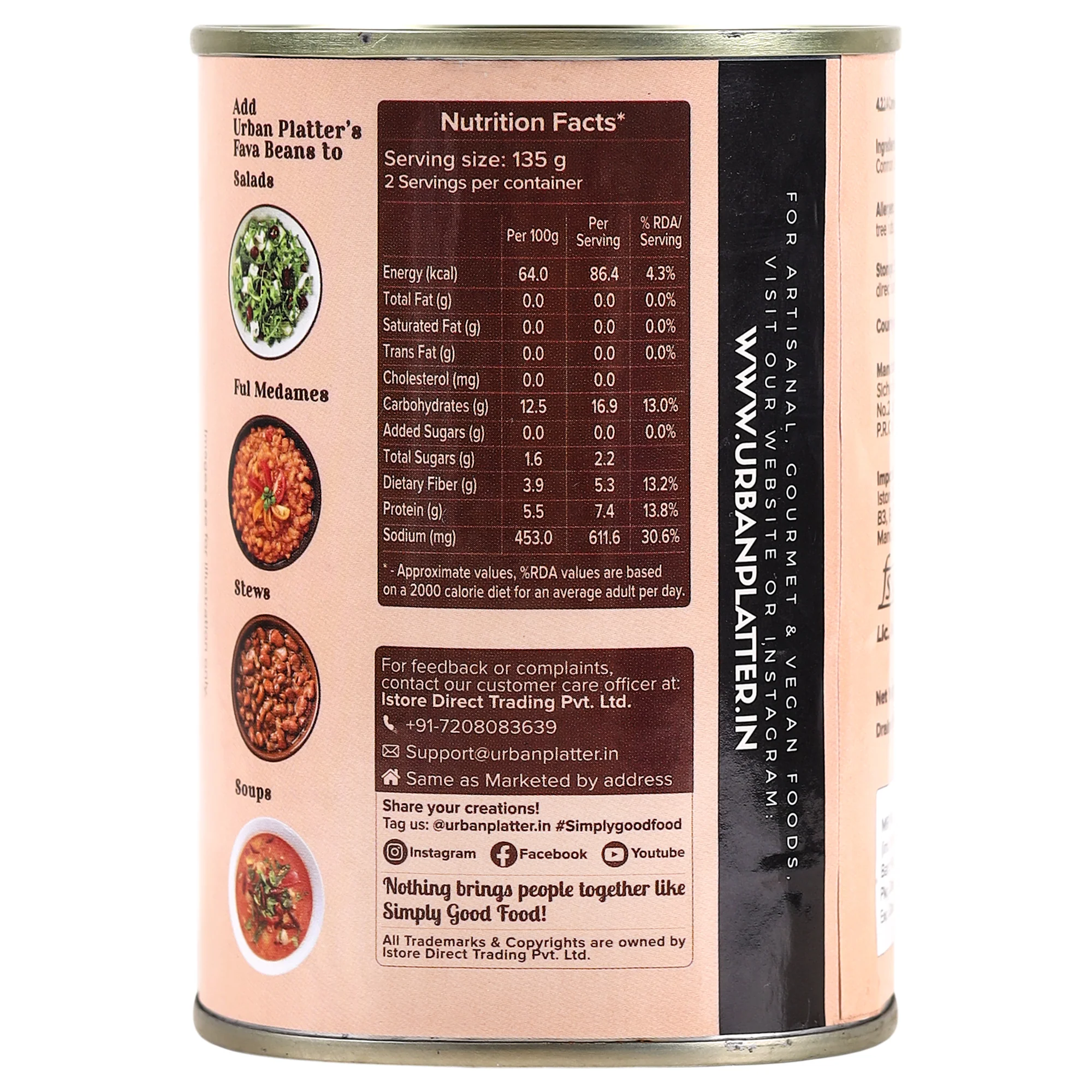 Canned Fava Beans, 400g (Ready to use, Cooked Fava Beans, Broad Beans, Middle Eastern Staple, Foul Medammas) - Image 3