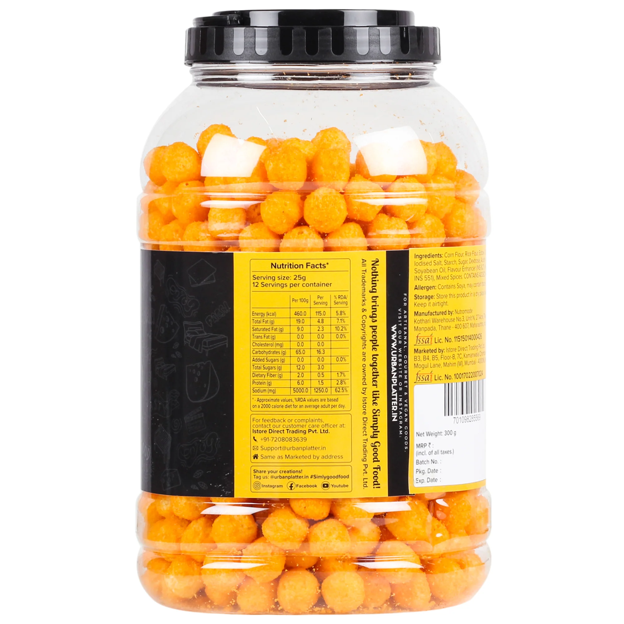 Cheese Balls, 300g (Cheddar Flavour, Plant-based Snack, Party Pack) - Image 3
