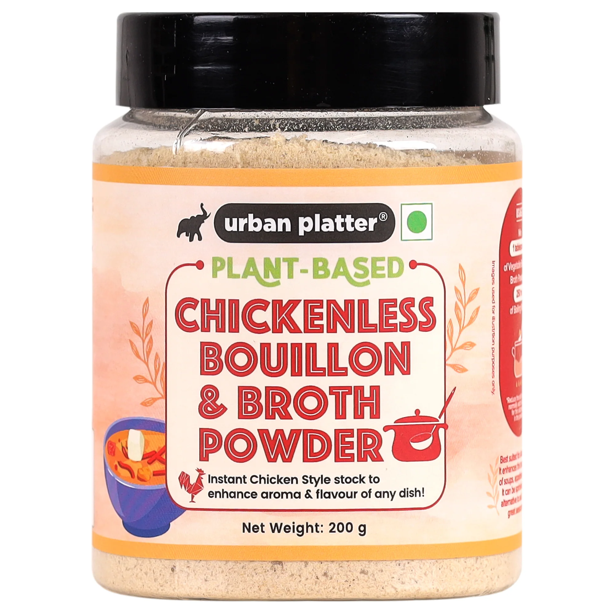 Vegan Chicken-less Bouillon & Broth Powder, 200g (Plant-Based | Instant Soup Base | MSG-free | Umami-Rich)