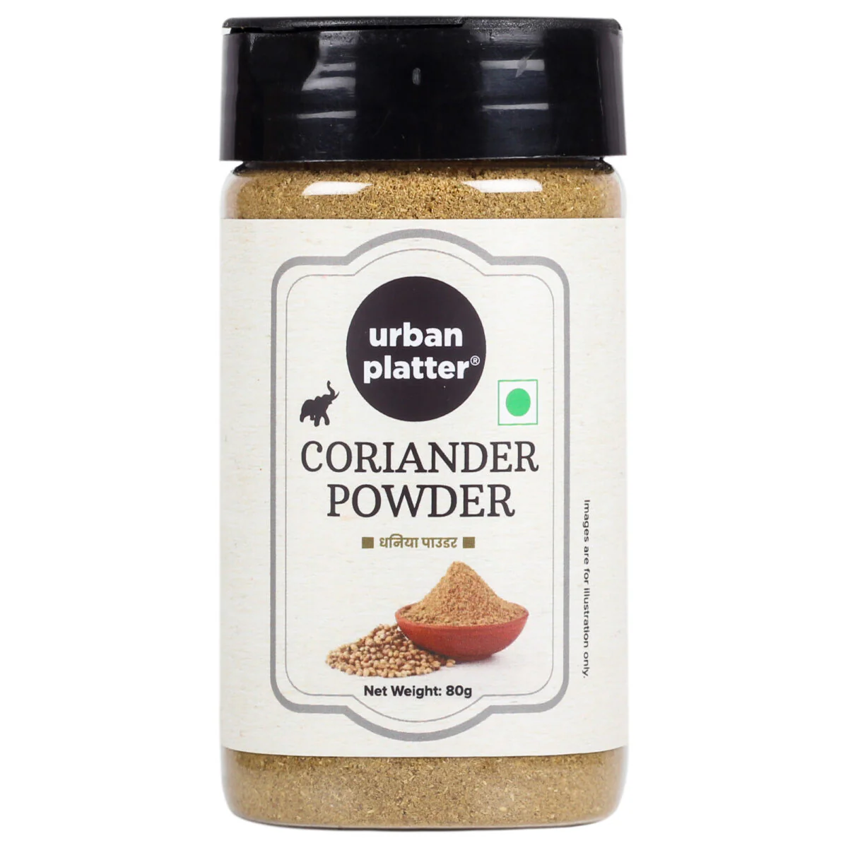 Coriander Seed (Dhania) Powder, 80g [Premium Quality Dhania Powder]