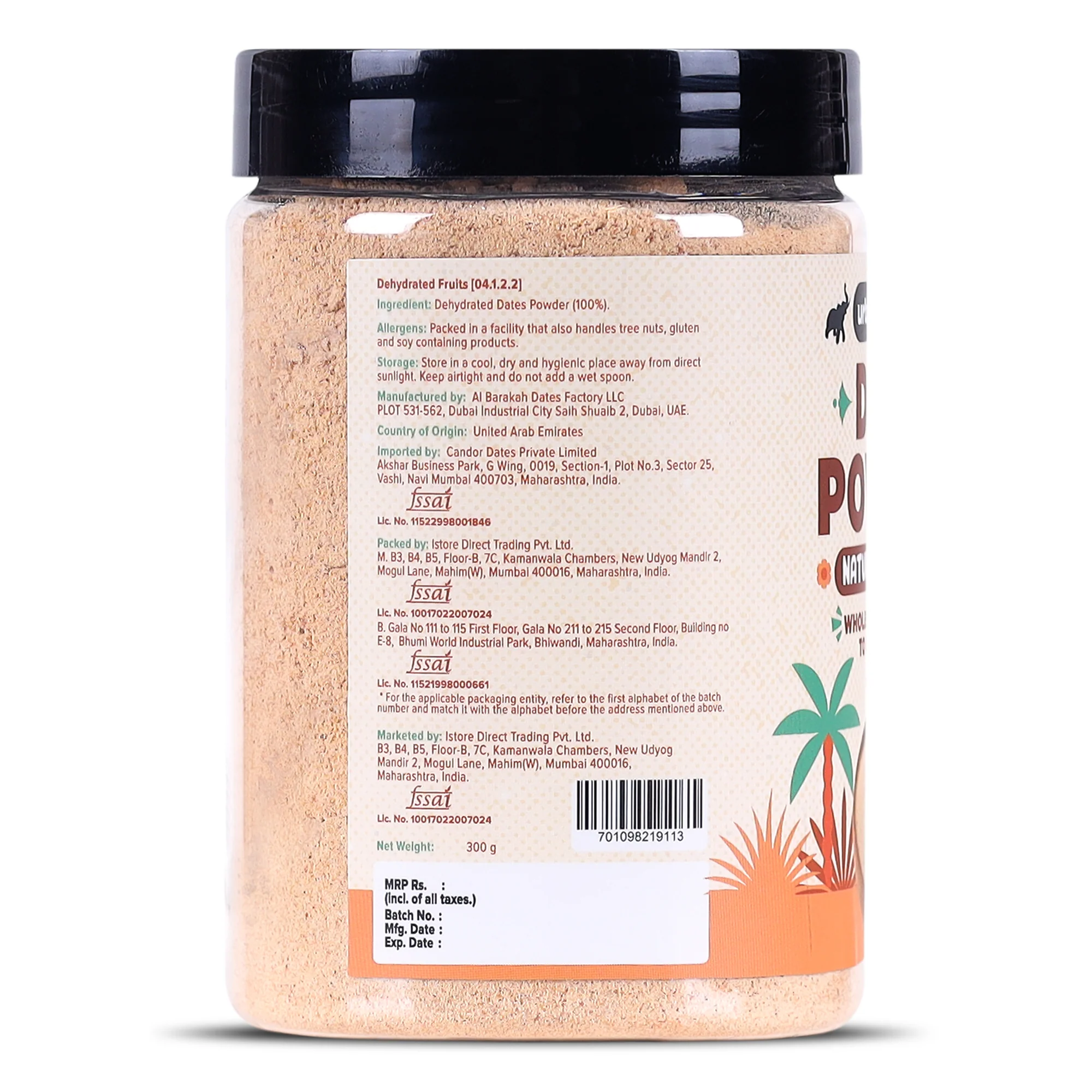 Dried Arabian Date Powder (Super-Fine Kharek Powder | Perfect Sweetener | Free-flowing | Date Sugar) - Image 2