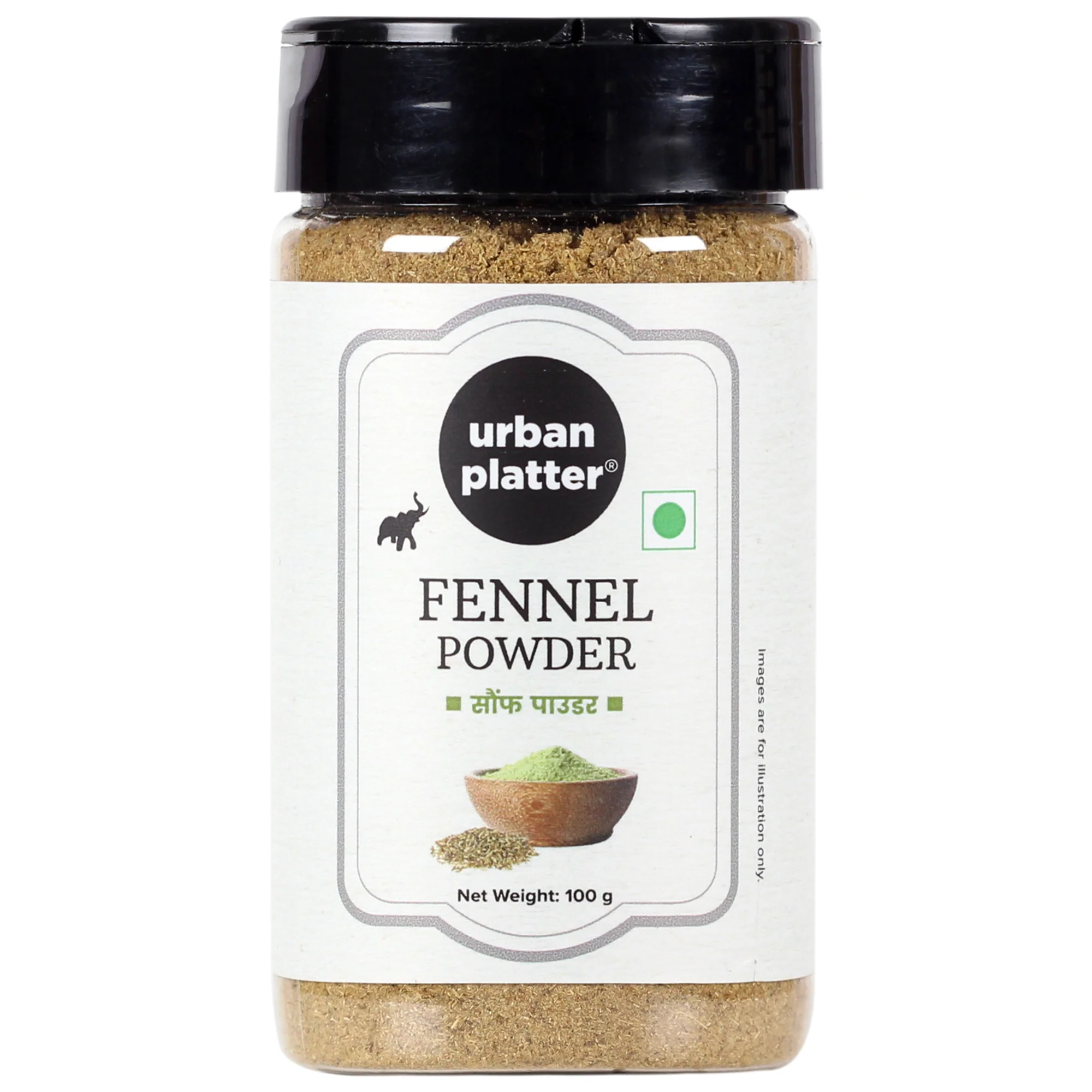 Fennel Seed Powder, 100g [Saunf/Sounf Powder | Finely Ground | Use in Desserts, Sharbets, Sweets]