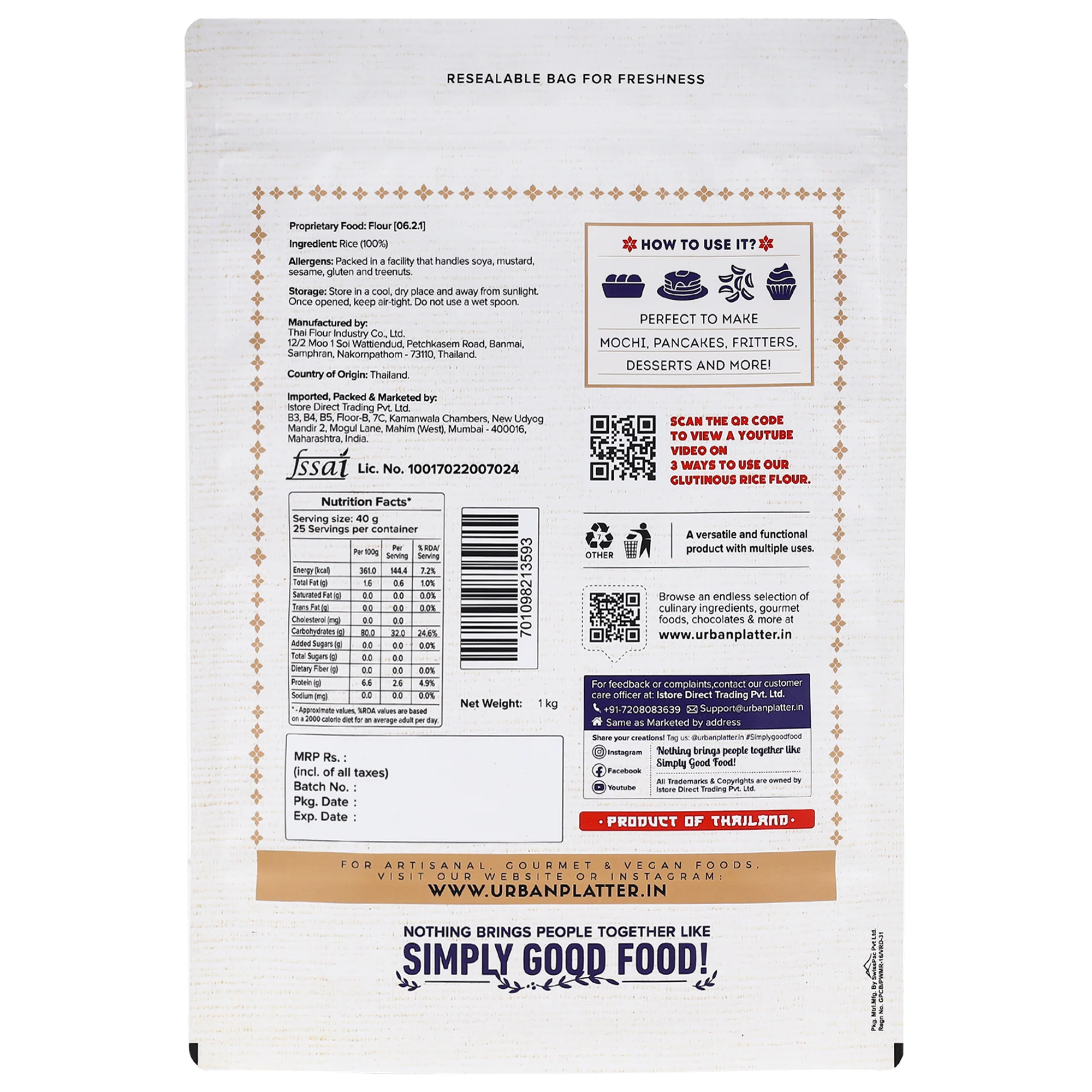 Glutinous Rice Flour, 1Kg (Imported from Thailand) - Image 3