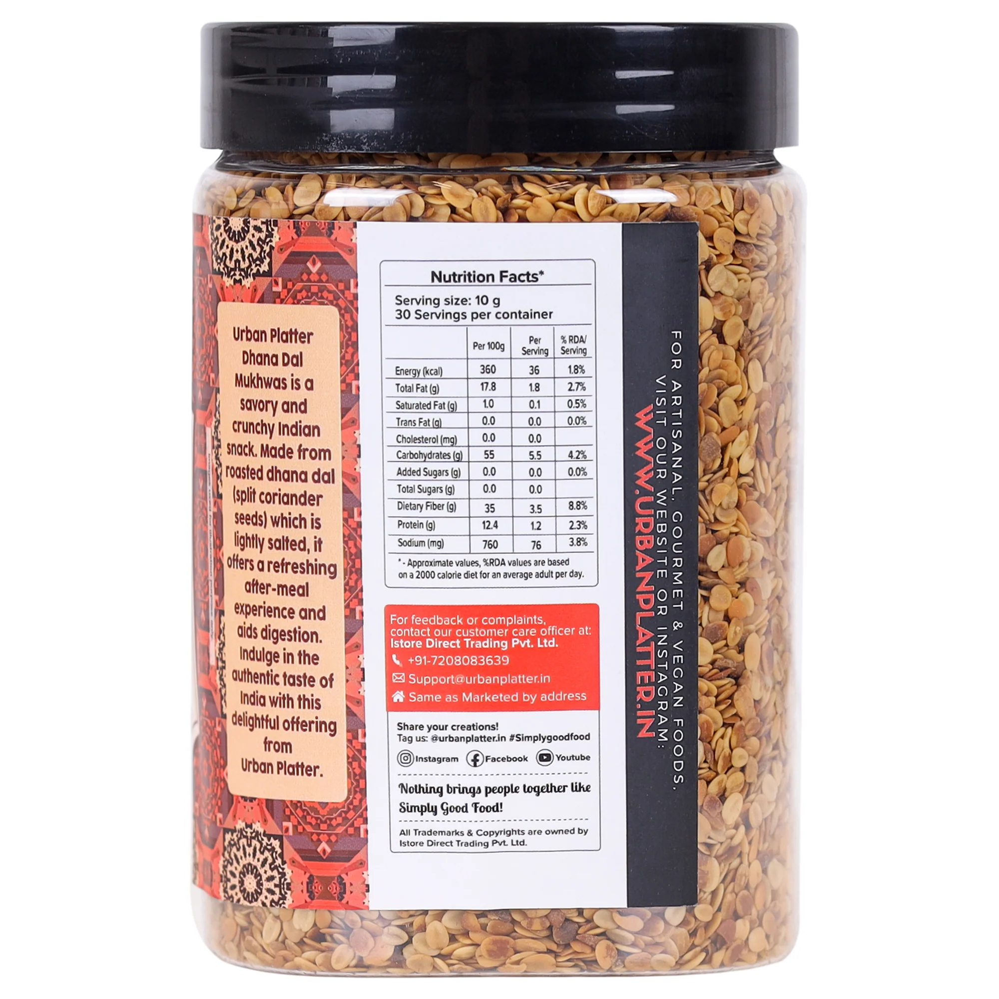 Gujarati Dhana Dal Mukhwas, 300g [Mouth Freshener, Digestive, After-Meal Snack] - Image 3
