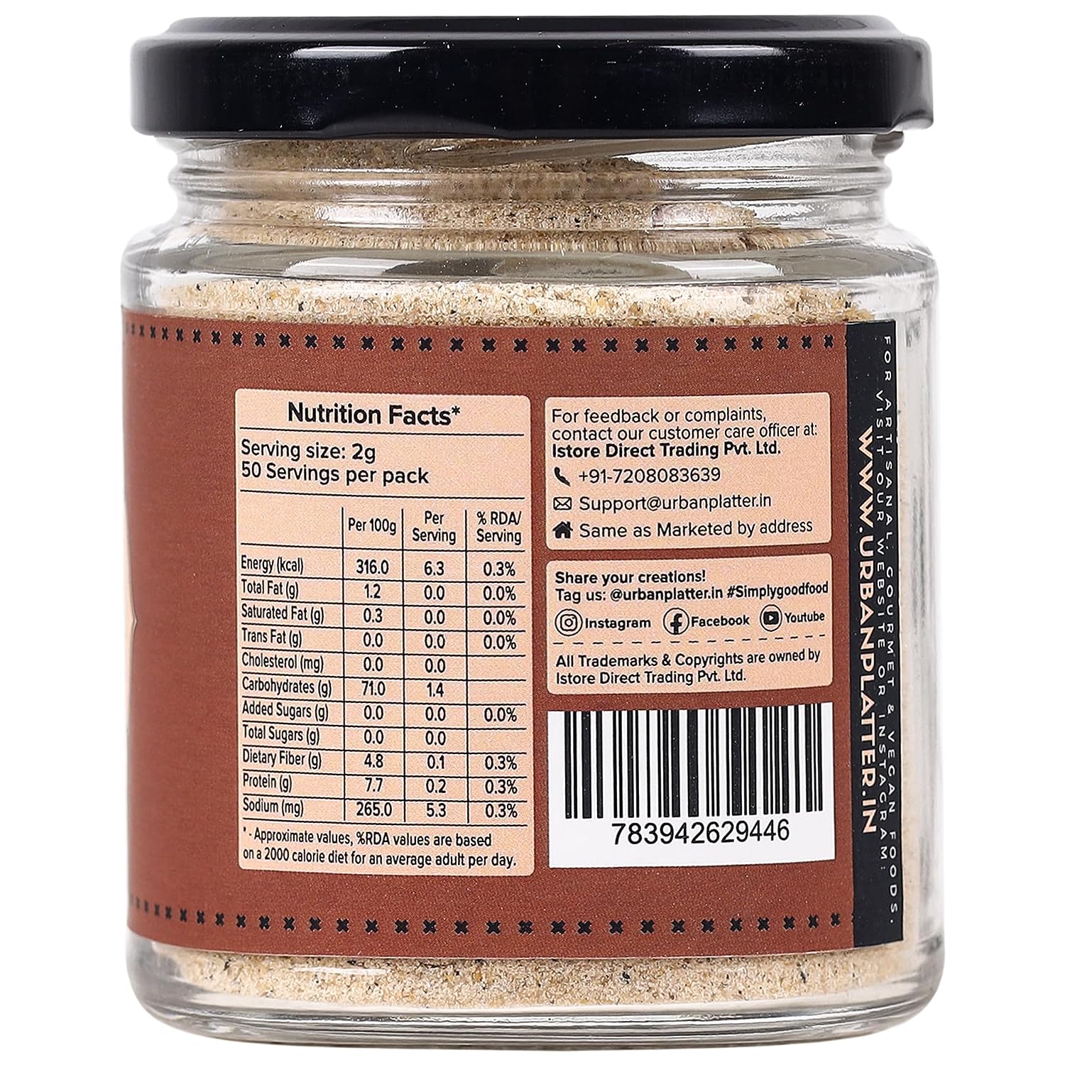Premium Hing Powder, 100g (Compounded Asafoetida Powder | Tempering Essential | Natural Digestive Aid | Perfect for Daily Cooking) - Image 3