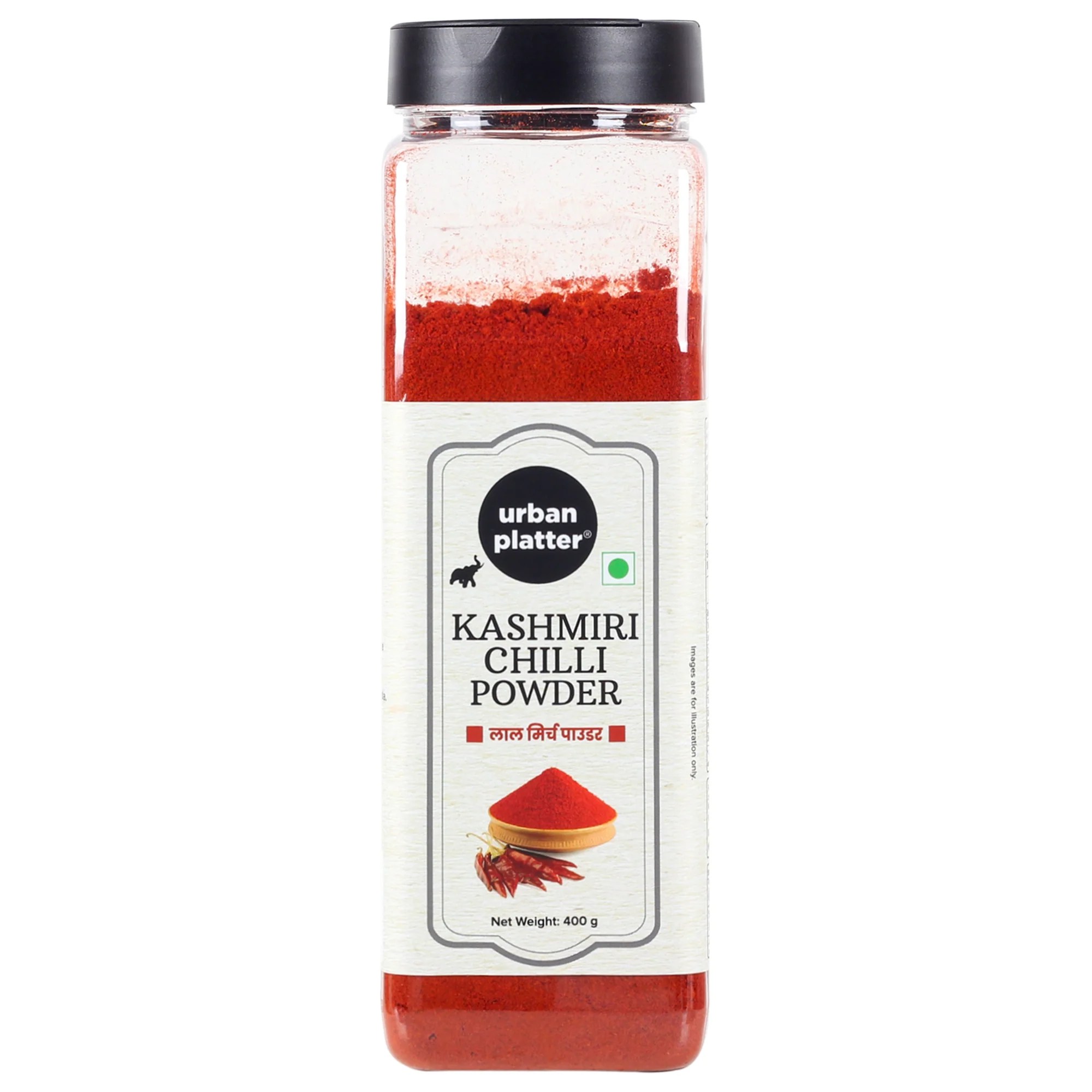 Kashmiri Red Chilli Powder, 400g (Medium Hot | Aromatic | Additive Free)