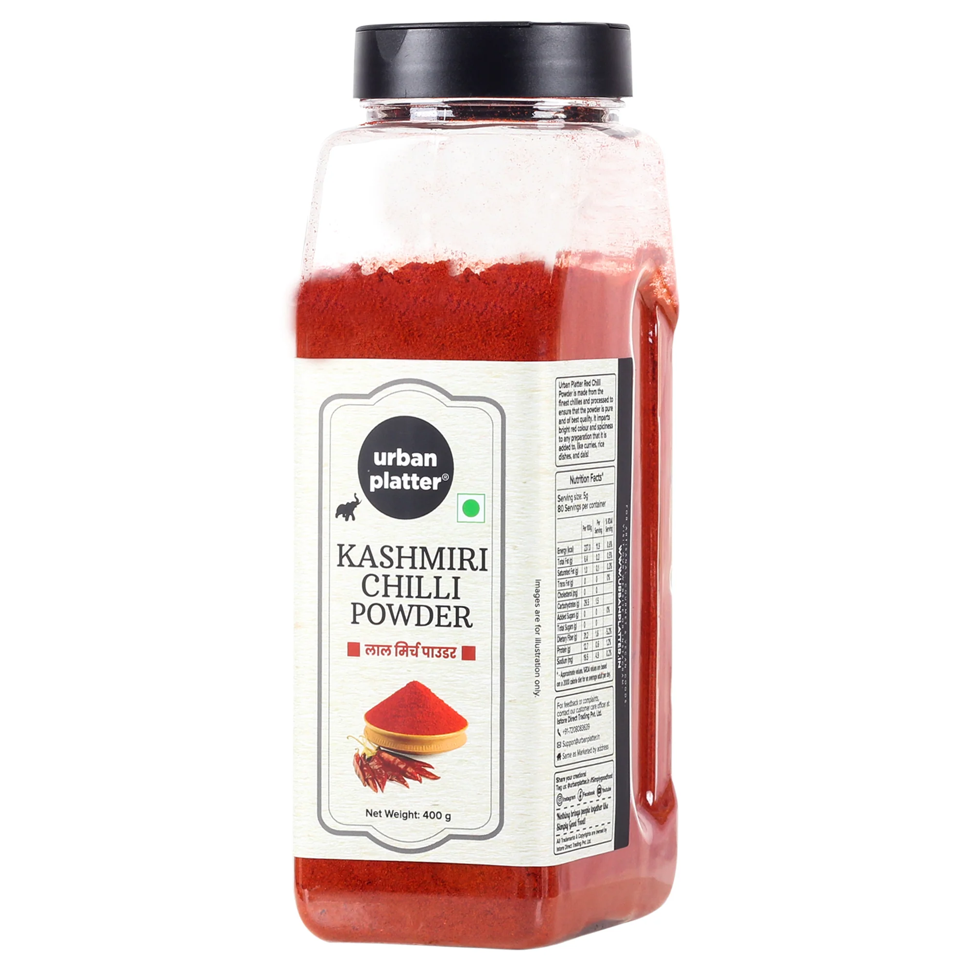 Kashmiri Red Chilli Powder, 400g (Medium Hot | Aromatic | Additive Free) - Image 2