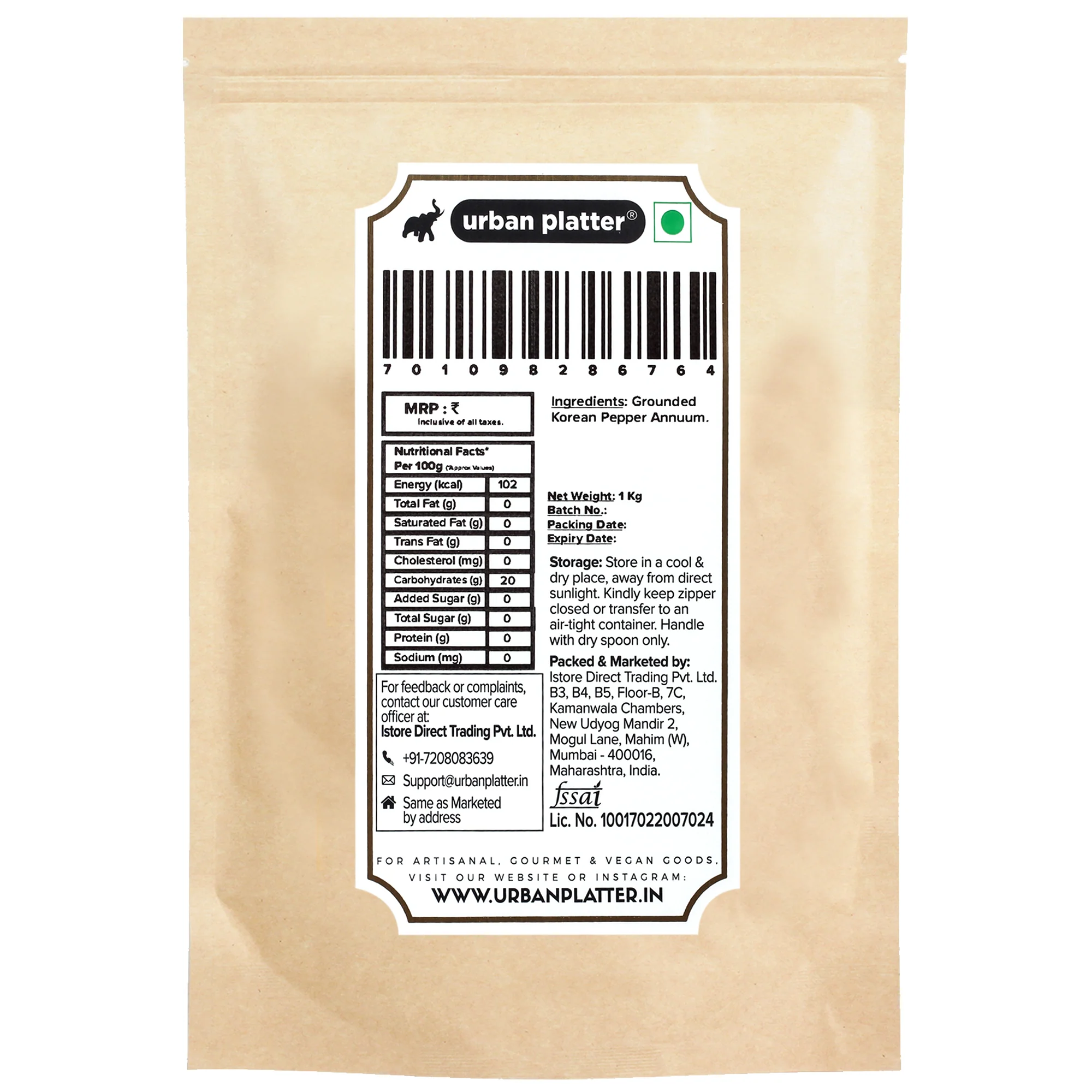 Korean Gochugaru Hot Pepper Powder 1Kg [Coarse ground Korean Dried Chilli Peppers | Smoky & Spicy| Use for Kimchi and other Korean Dishes] - Image 2