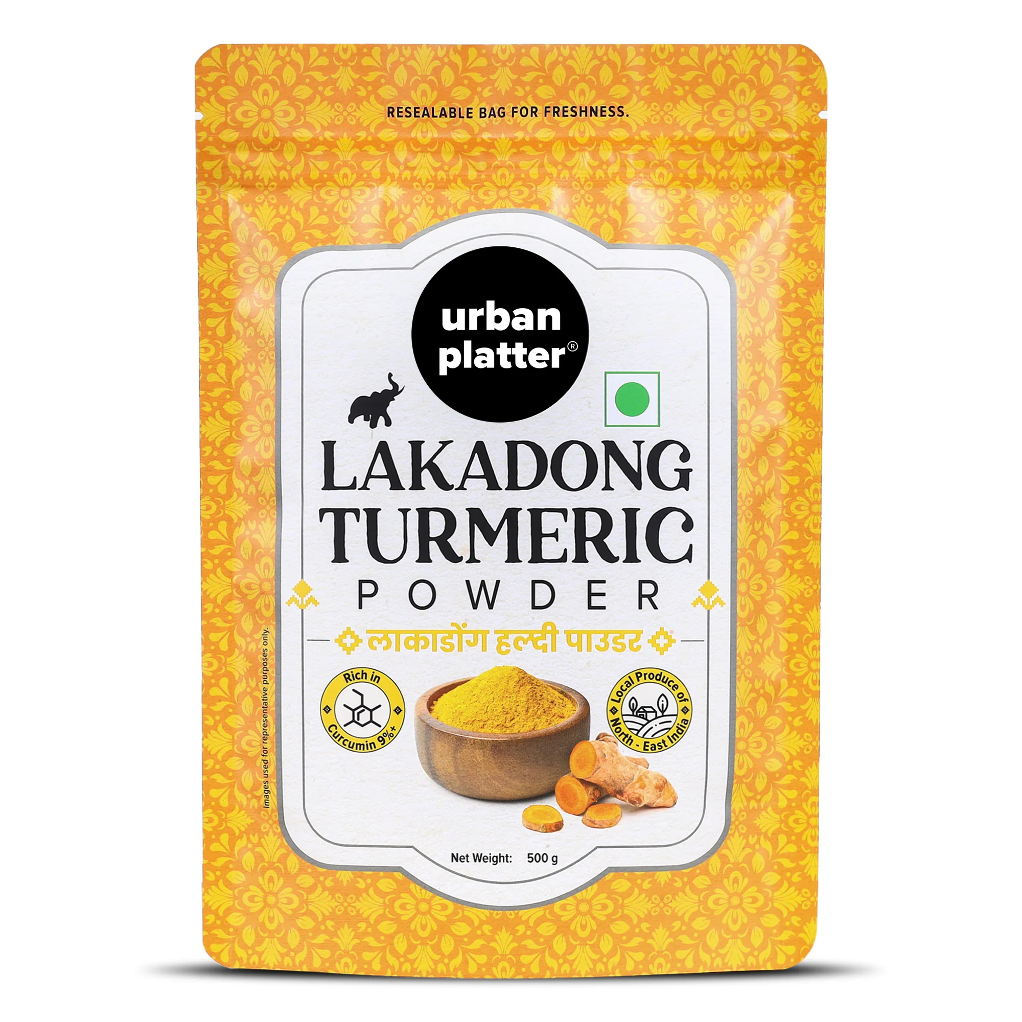 ⁠Lakadong Turmeric, 500g (High-Curcumin | Sourced from Meghalaya)