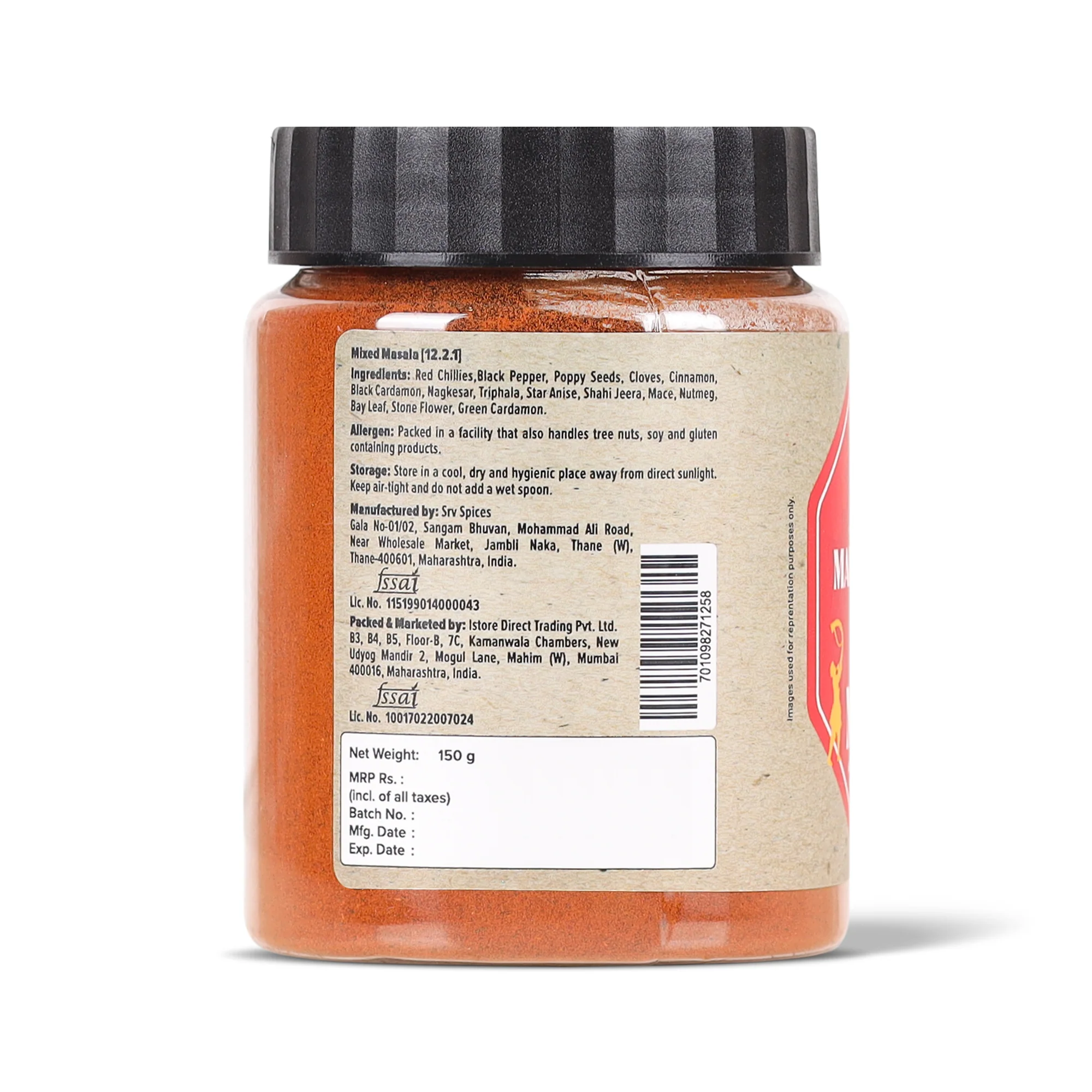 Maharashtrian Misal Masala, 150g (Signature Kolhapuri Misal Blend | Fiery & Hearty Taste | Onion & Garlic-free | Additive & Preservative-free) - Image 2