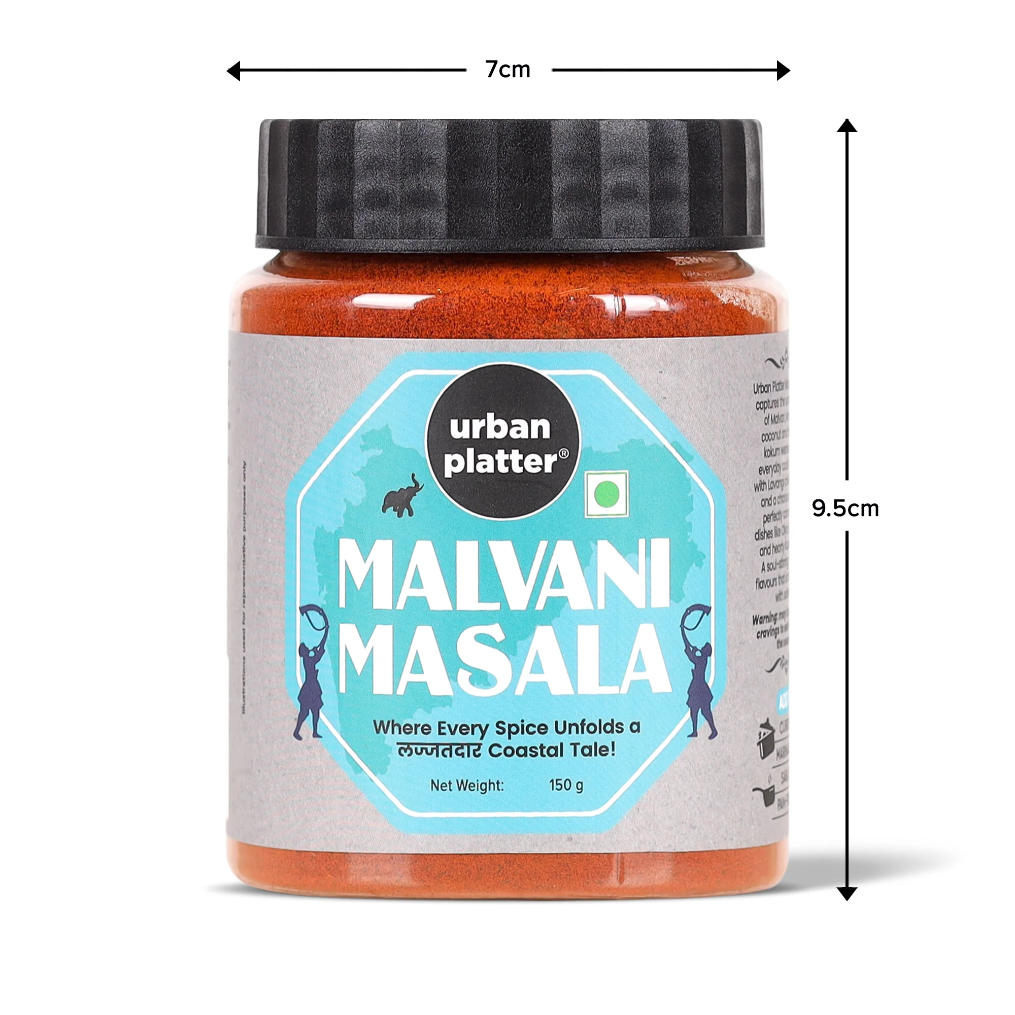 Maharashtrian Malvani Masala, 150g (Signature Lajjatdar Sindhudurg Coastal Blend | Onion & Garlic-free | Additive & Preservative-free) - Image 6