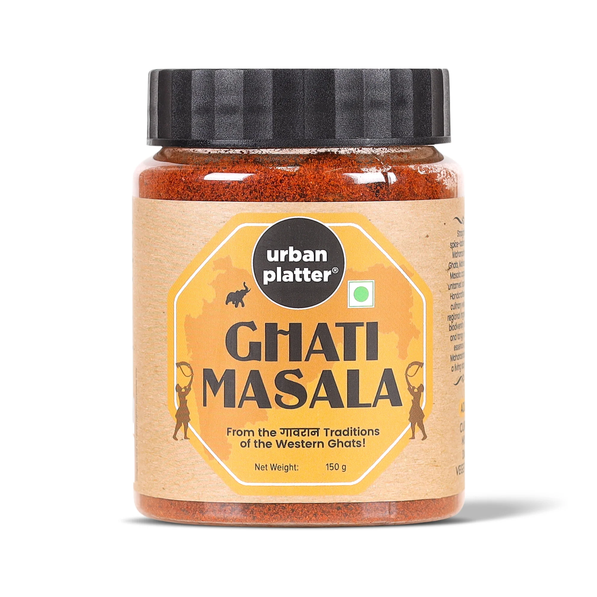Maharashtrian Ghati Masala, 150g (Signature Gavraan Western Ghats Blend | Fiery & Earthy Flavours | Additive & Preservative-free)