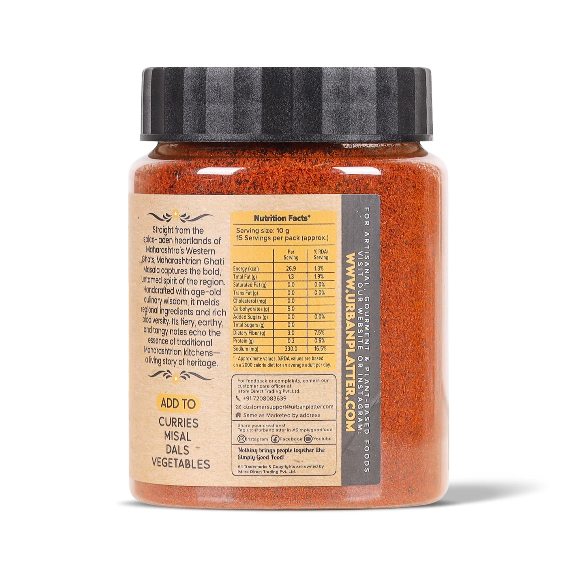 Maharashtrian Ghati Masala, 150g (Signature Gavraan Western Ghats Blend | Fiery & Earthy Flavours | Additive & Preservative-free) - Image 3