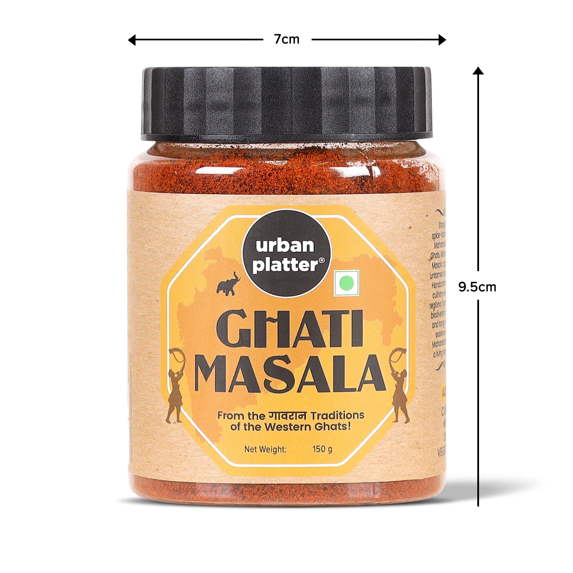 Maharashtrian Ghati Masala, 150g (Signature Gavraan Western Ghats Blend | Fiery & Earthy Flavours | Additive & Preservative-free) - Image 6