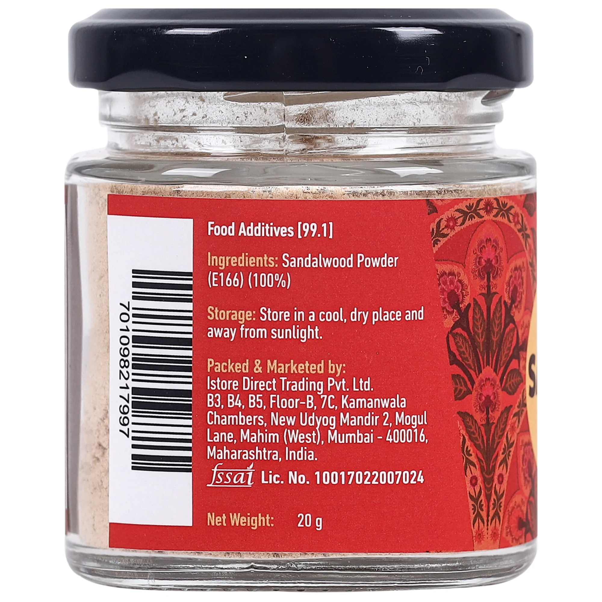 Mysore Sandalwood Powder, 20g - Image 2