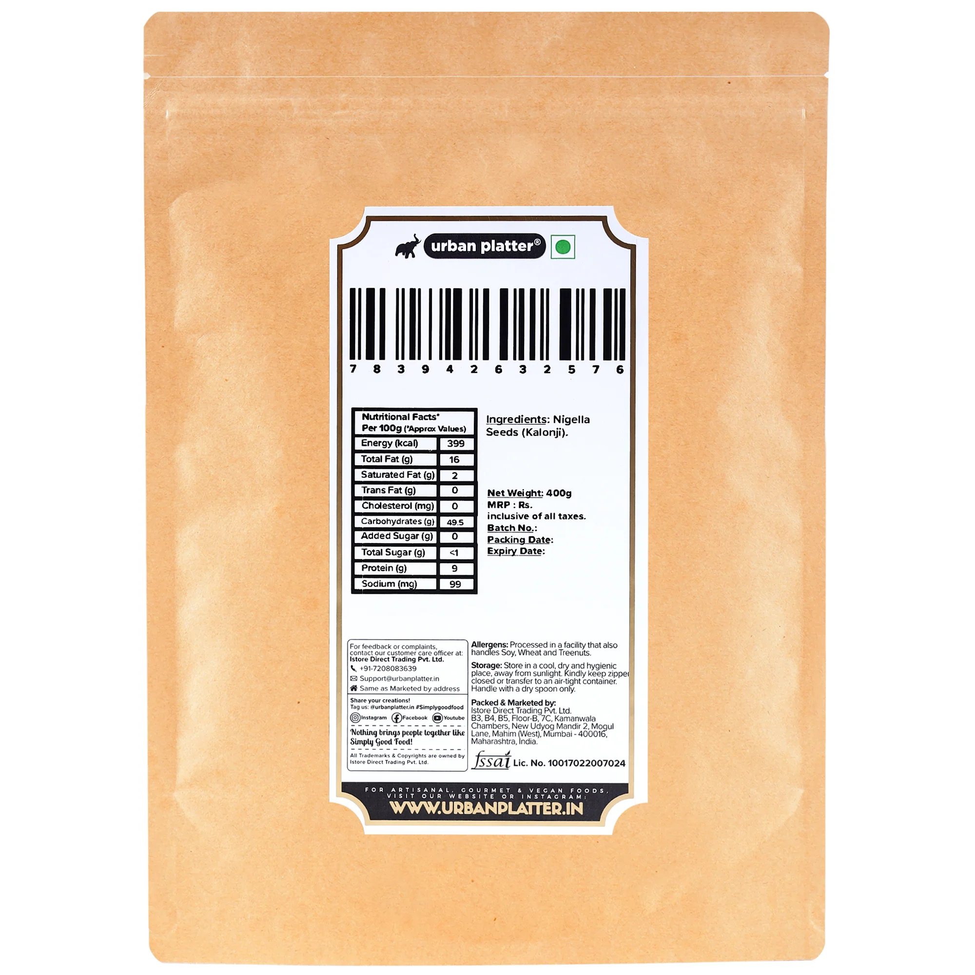 Nigella Seeds Kalonji, 400 g - Image 2
