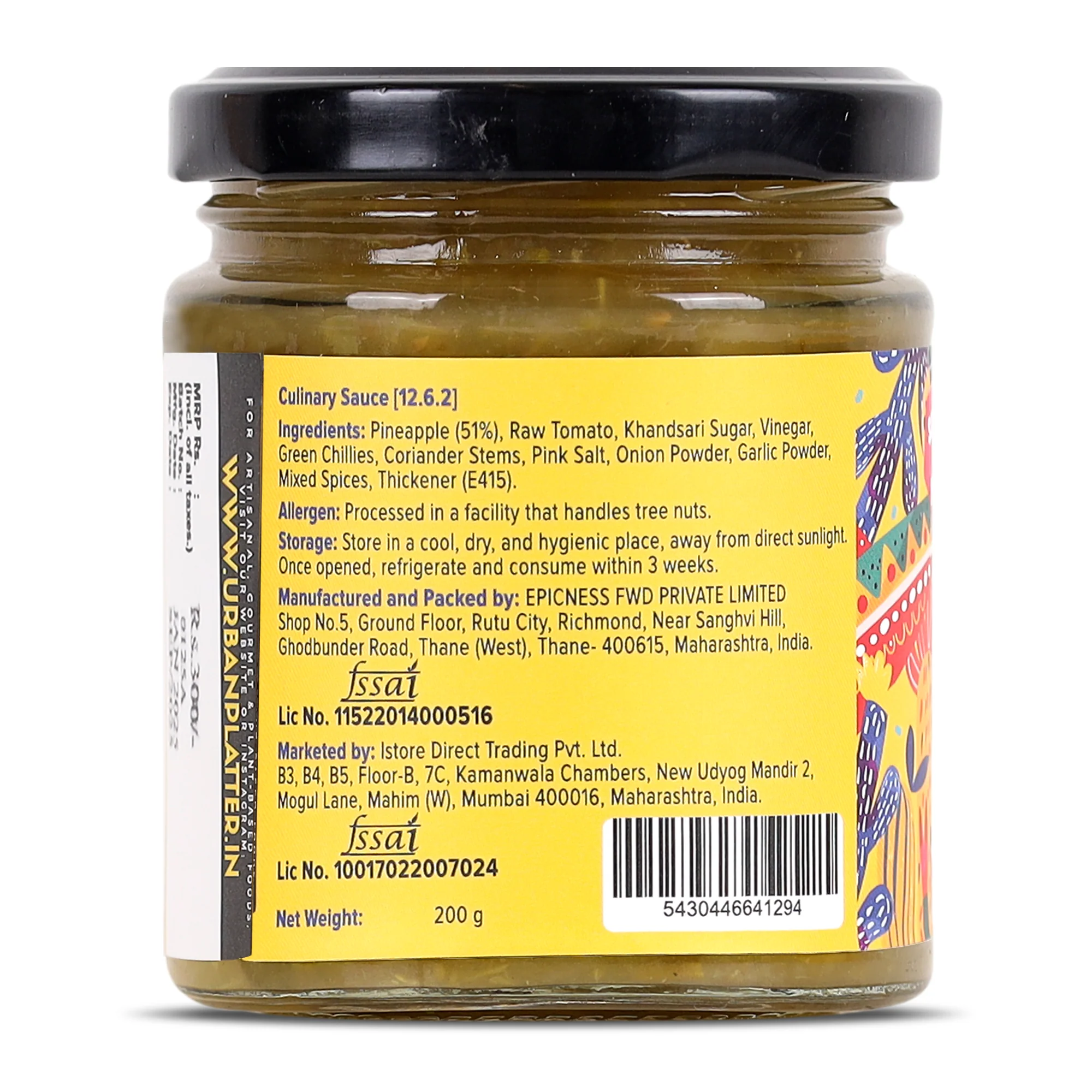 Pineapple Salsa, 200g (Preservative Free | Tangy & Zesty | Mexican Salsa) - Image 2
