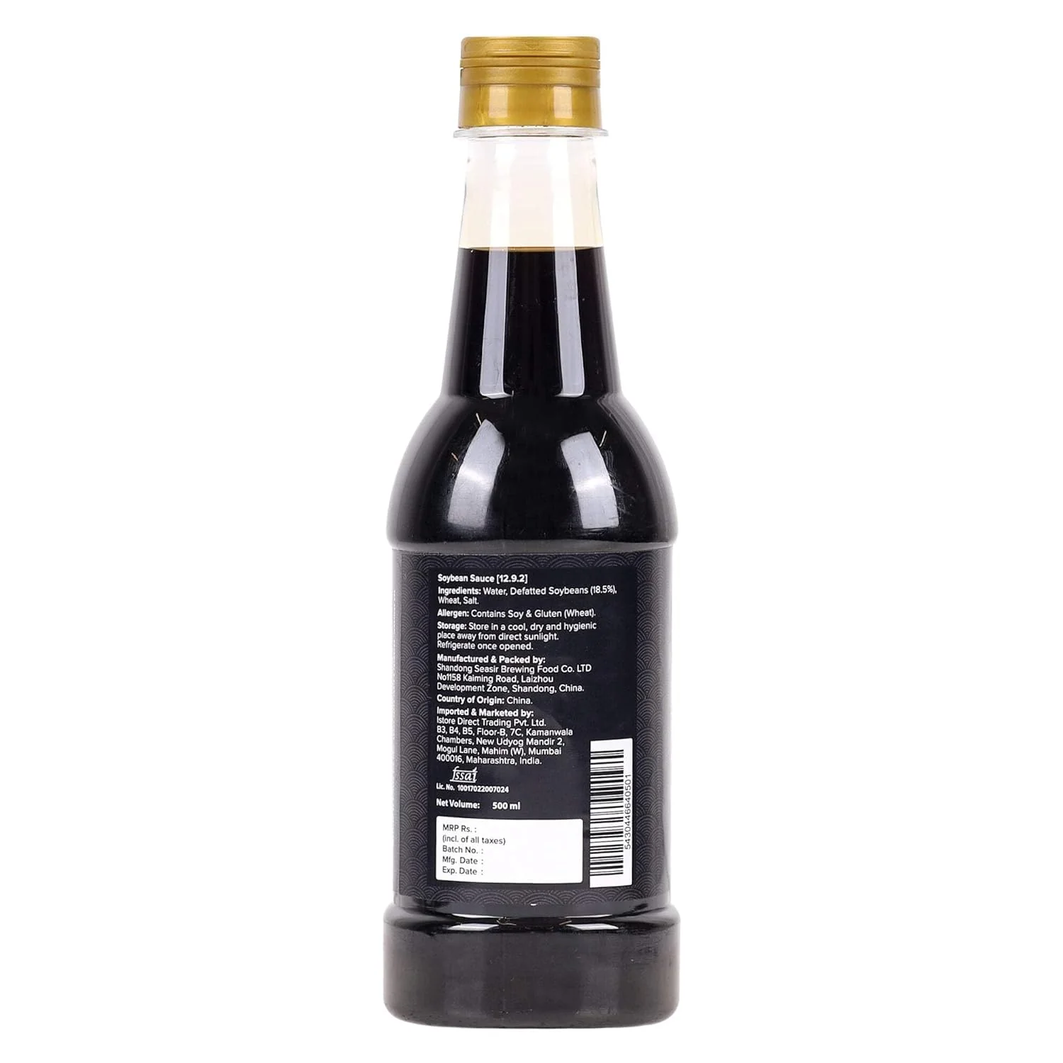 Premium Soy Sauce, 500ml (Traditionally Brewed from Soya Beans | All-purpose Asian Umami Seasoning | Clean-label) - Image 3