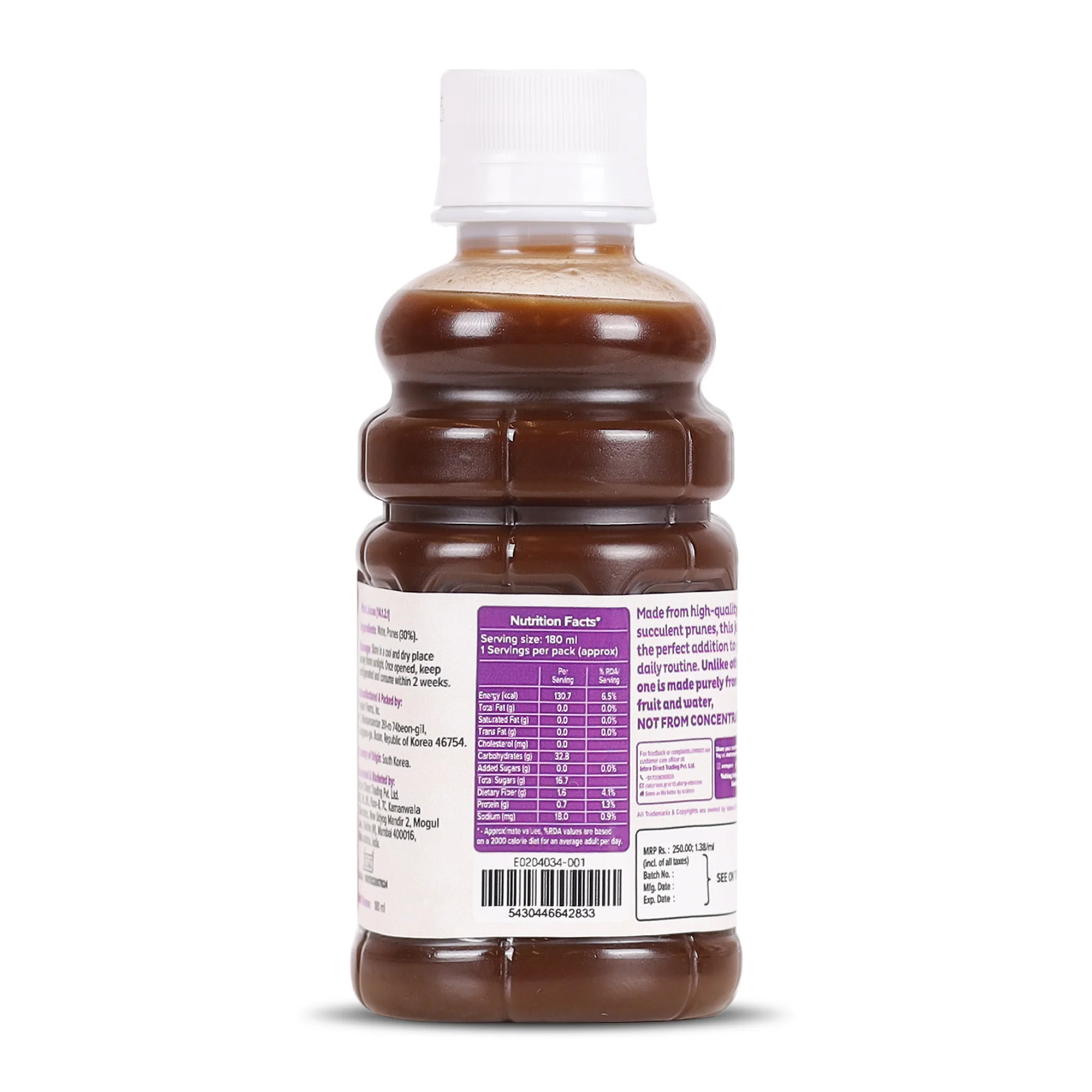 Pure California Prune Juice 180ml, (No Added Sugar | Natural Digestive Support | Source of Antioxidants & Potassium | Preservative-Free) - Image 3