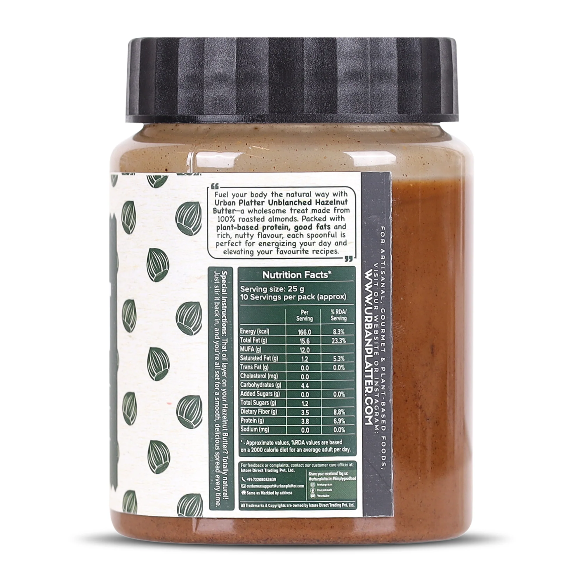Hazelnut Butter (With Skin), 250g (Bold & Nutty Flavour | Single Ingredient | Keto-friendly | Unblanched Paste) - Image 3