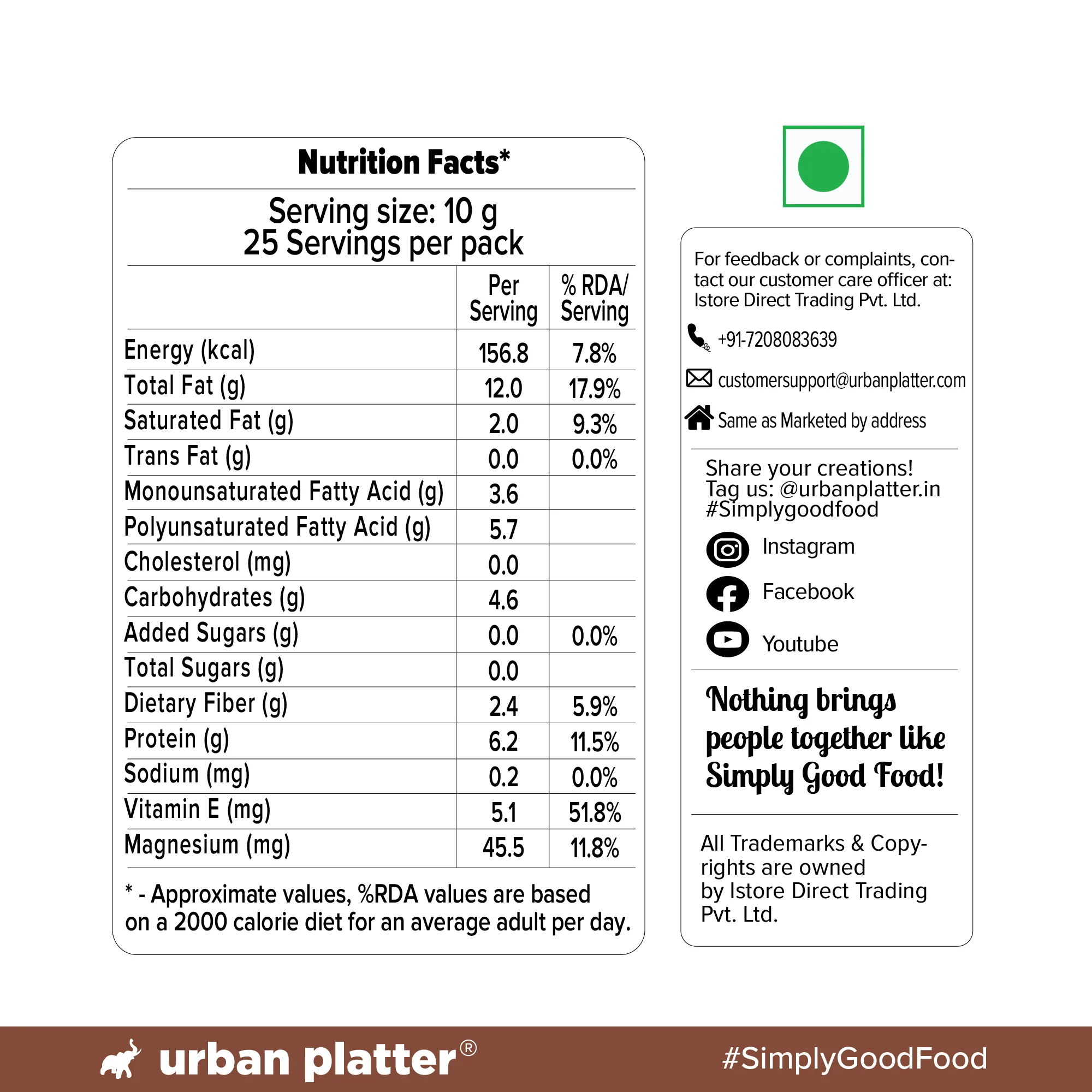 Raw Sunflower Seeds, 500g (Use in Salads, Trail Mixes, Baked Goods, Granola Bars, Desserts | Source of Protein & Fibre | Keto Diet Friendly | Immunity Booster | Pepitas Seed | Healthy Superfood Snack) - Image 3