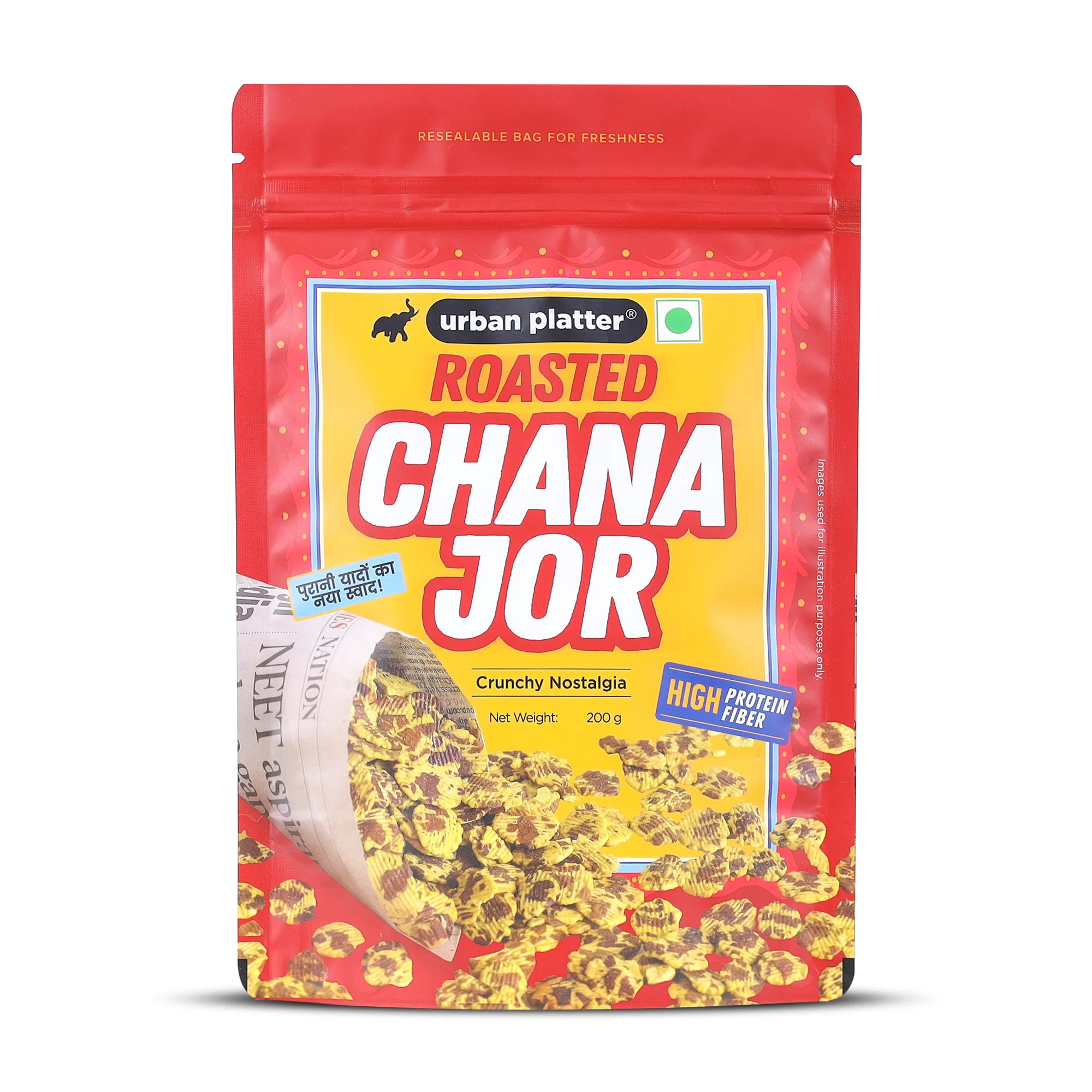 Roasted Chana Jor, 200g (High Protein, High Fiber, Palm-Oil Free | Non Fried Nostalgic Indian Snack | Flattened Whole Bengal Gram)