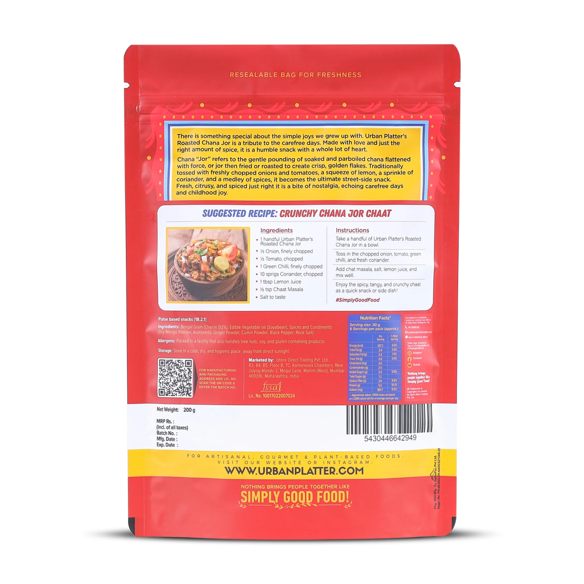Roasted Chana Jor, 200g (High Protein, High Fiber, Palm-Oil Free | Non Fried Nostalgic Indian Snack | Flattened Whole Bengal Gram) - Image 2