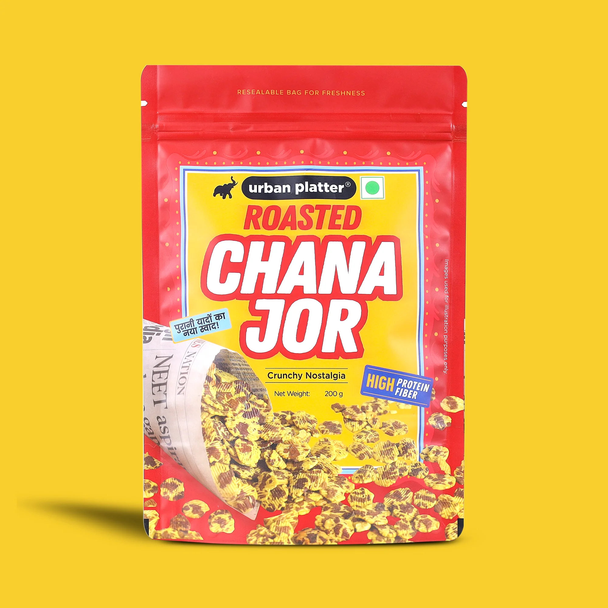 Roasted Chana Jor, 200g (High Protein, High Fiber, Palm-Oil Free | Non Fried Nostalgic Indian Snack | Flattened Whole Bengal Gram) - Image 7