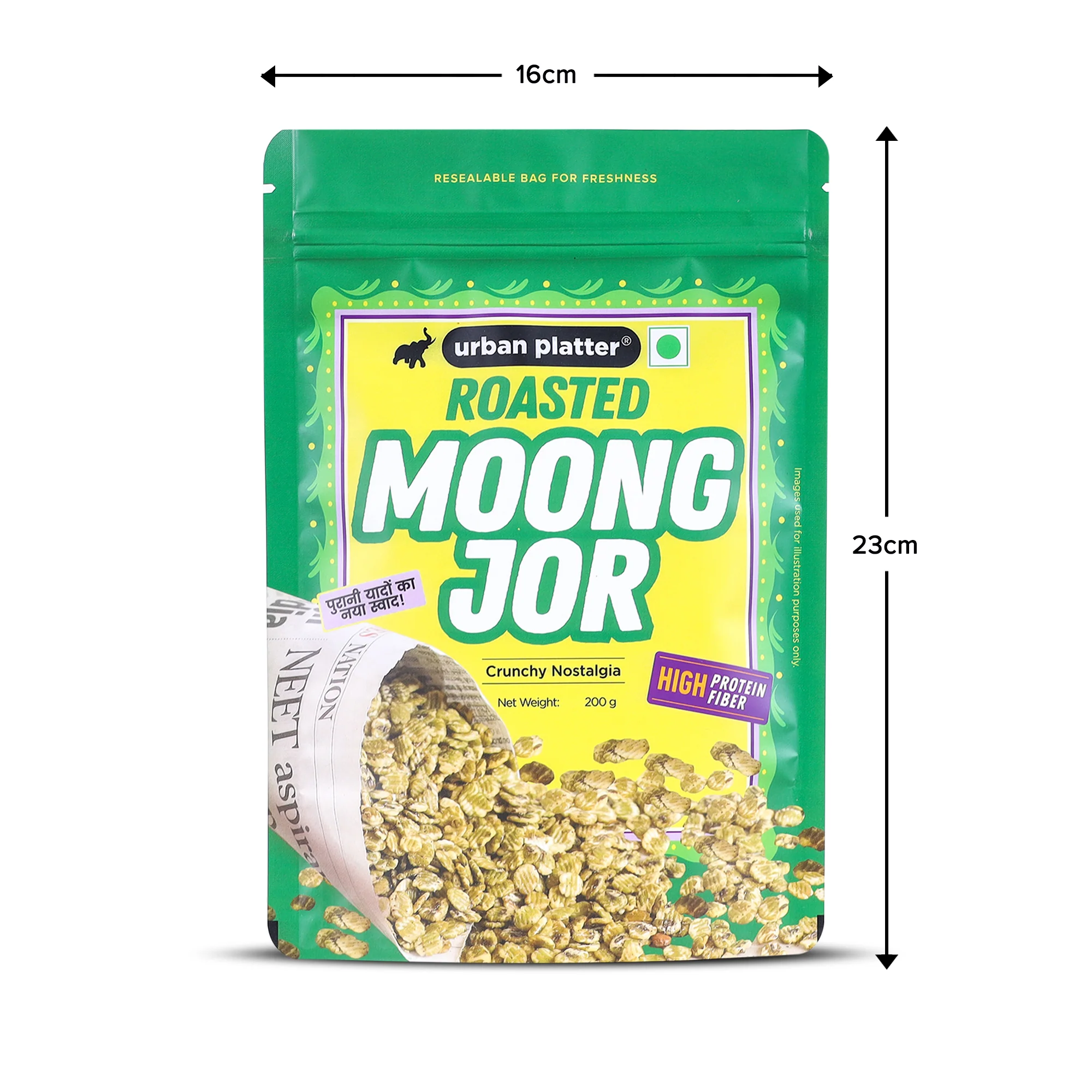 Roasted Moong Jor, 200g (High Protein, High Fiber, Palm Oil Free | Non Fried Nostalgic Indian Snack | Flattened Whole Mung Beans) - Image 3
