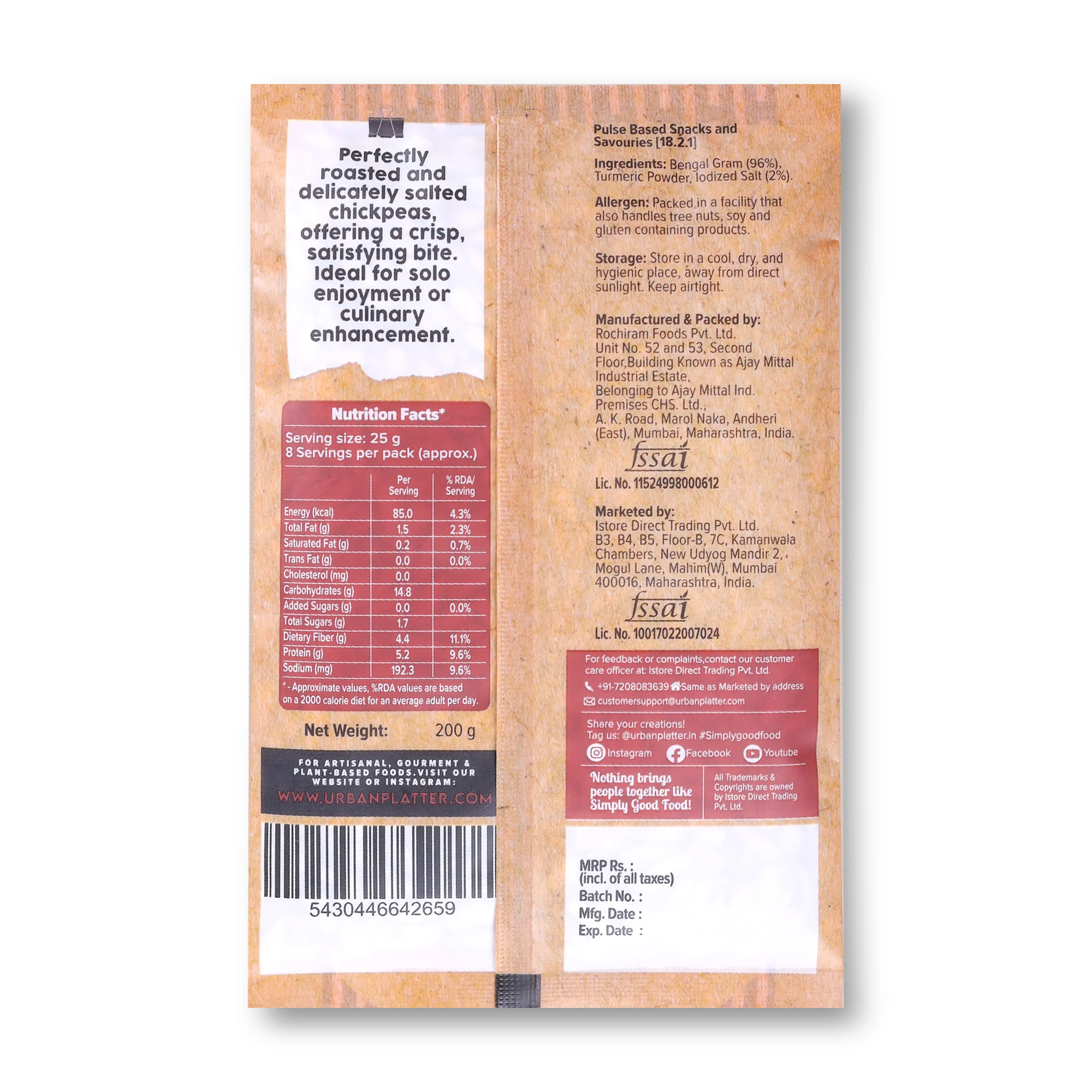 Roasted Salted Chana, 200g (With Skin | Vacuum Packed | Protein-packed Healthy Snacking) - Image 2