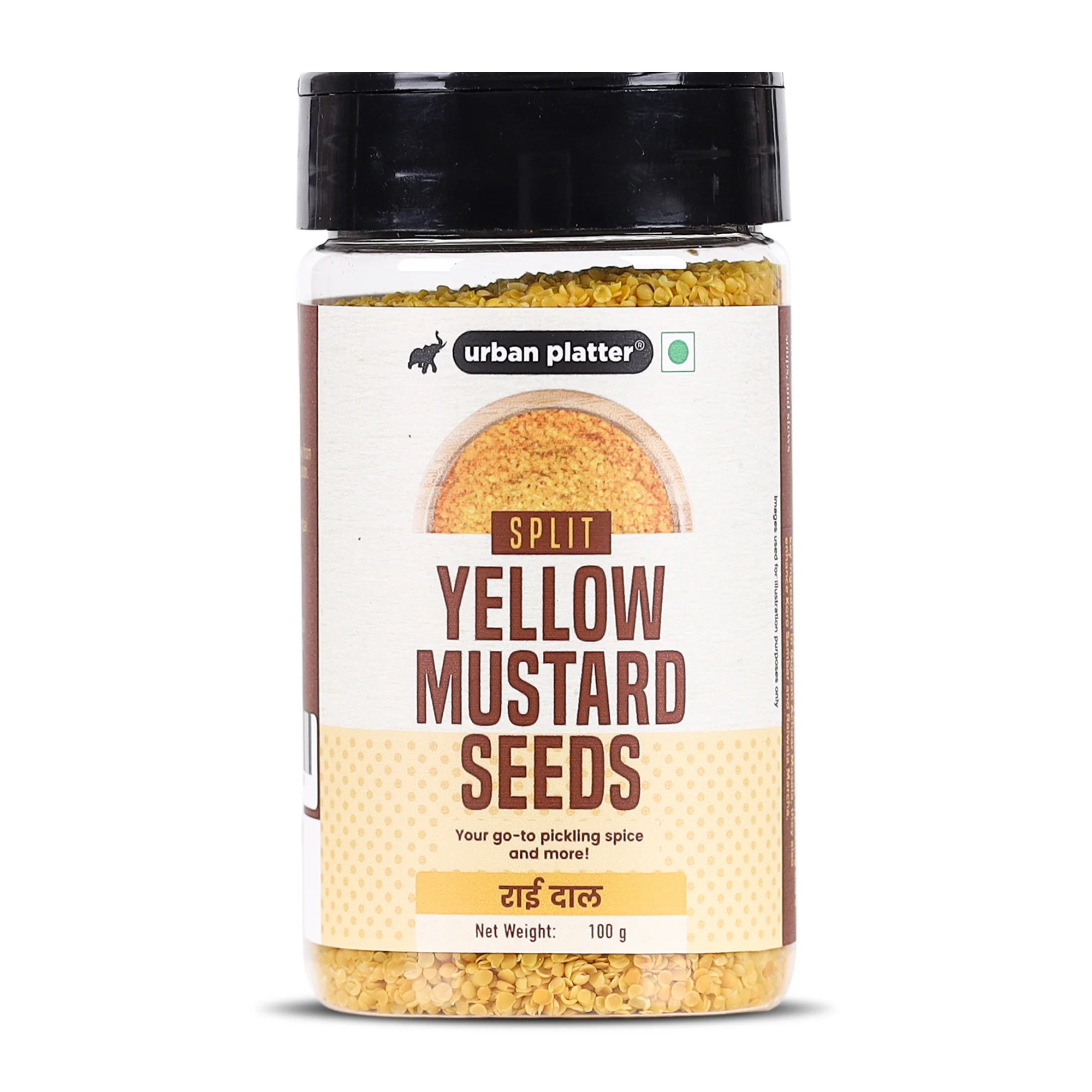 Split Yellow mustard seeds, 100g (Peeli Sarson Dal | Rai Kuria | Pickling Essential)